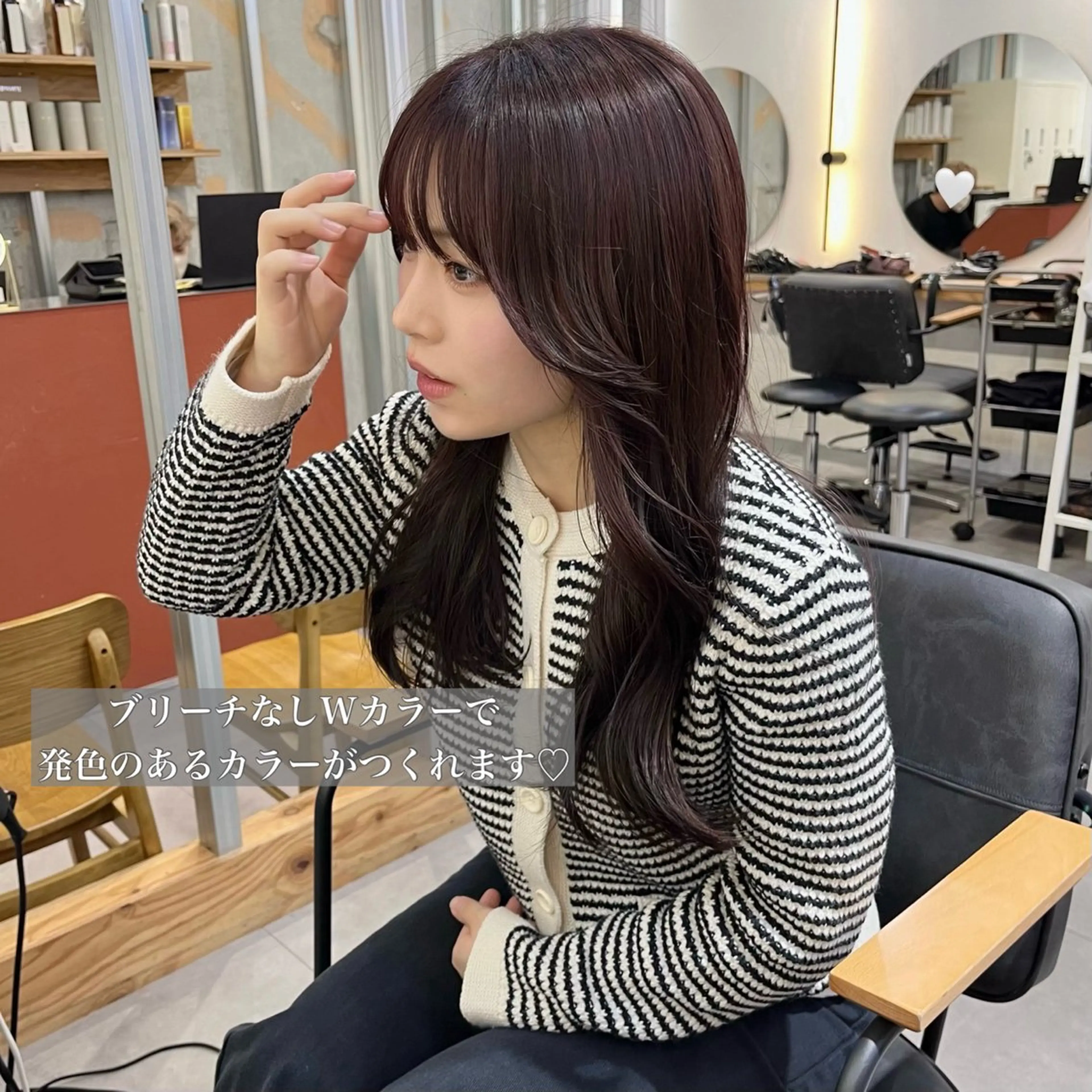 ロング カット ヘアカラー トリートメント ブリーチなしカラー /ベージュカラーのヘアスタイル