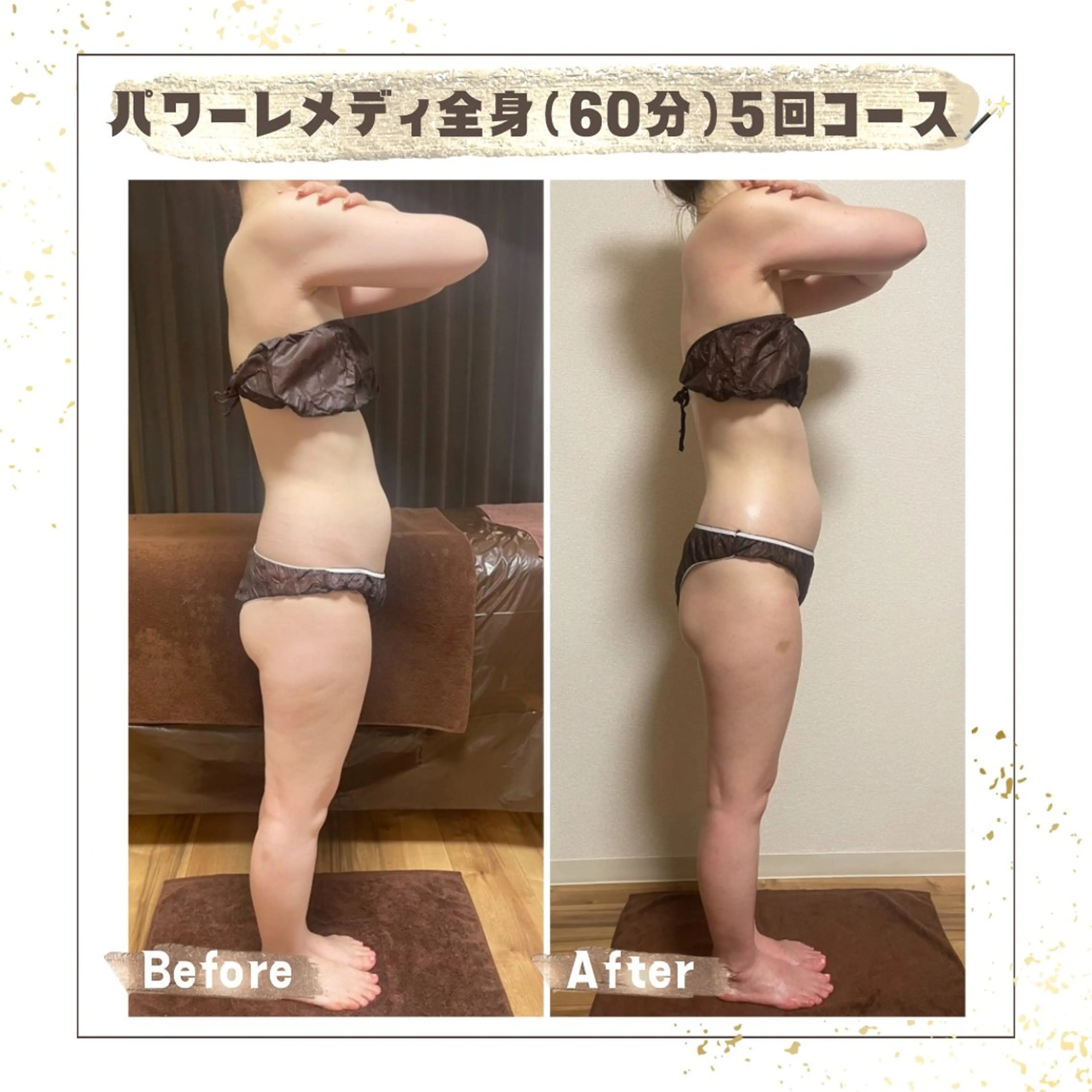 エステ リラク Luca所属・Luca 痩身• 疲労改善×韓国肌管理のエステ・リラクイメージ