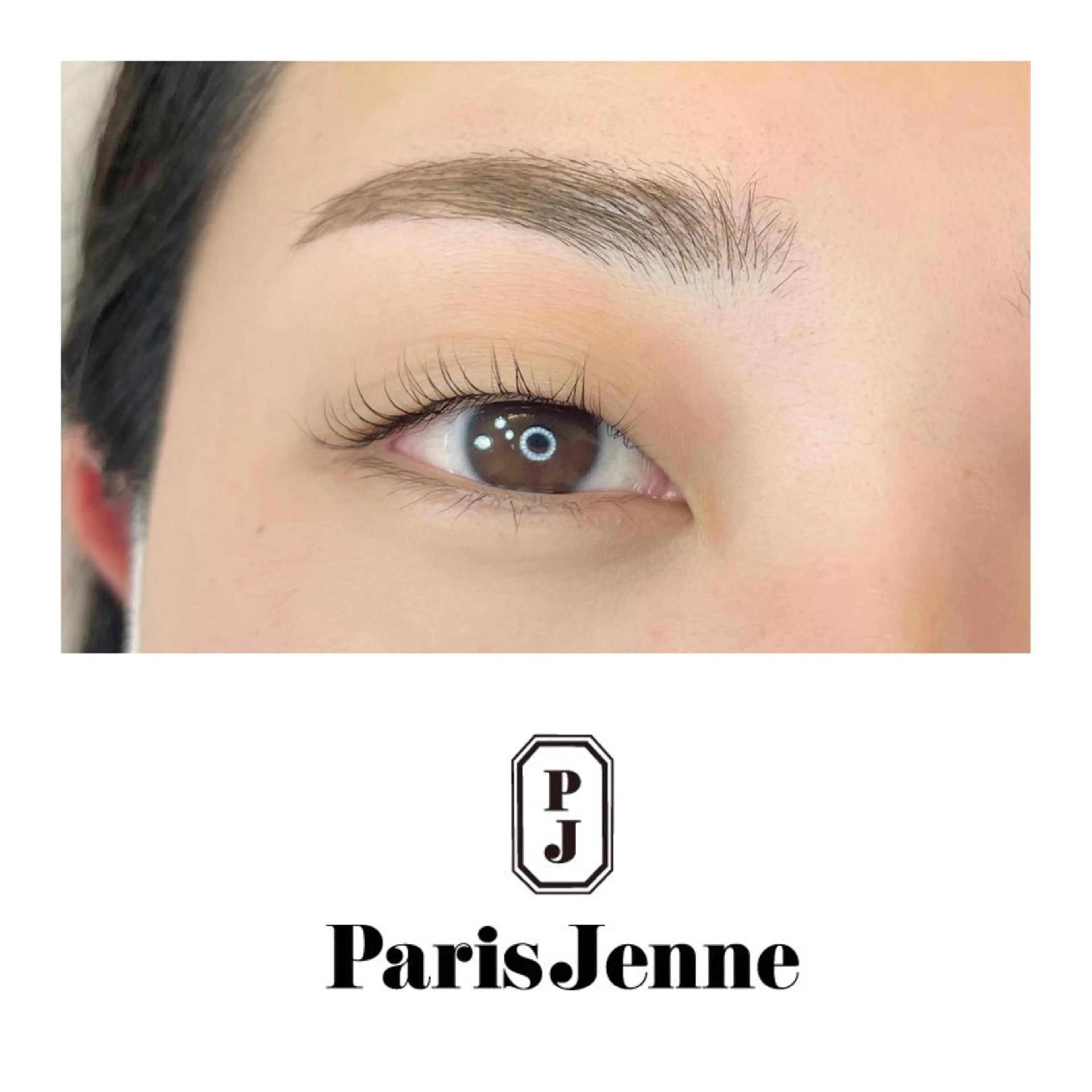 マツエク・マツパ 一重×まつ毛パーマ olu 美甘 カレンの眉毛・アイブロウイメージ