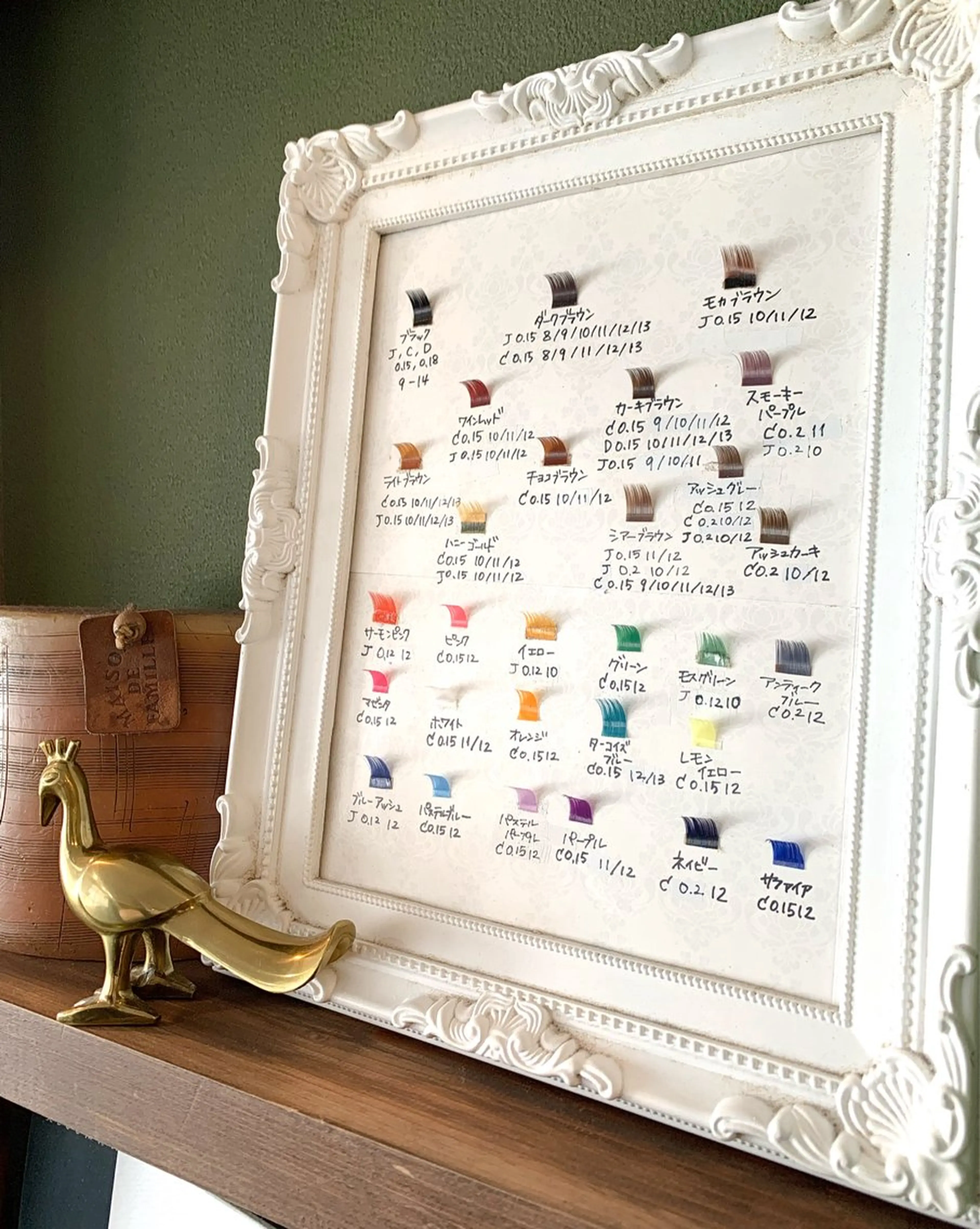 マツエク・マツパ マツエク Nordlys Room所属・やまにたゆか🌿 Nordlysのマツエク・マツパデザイン