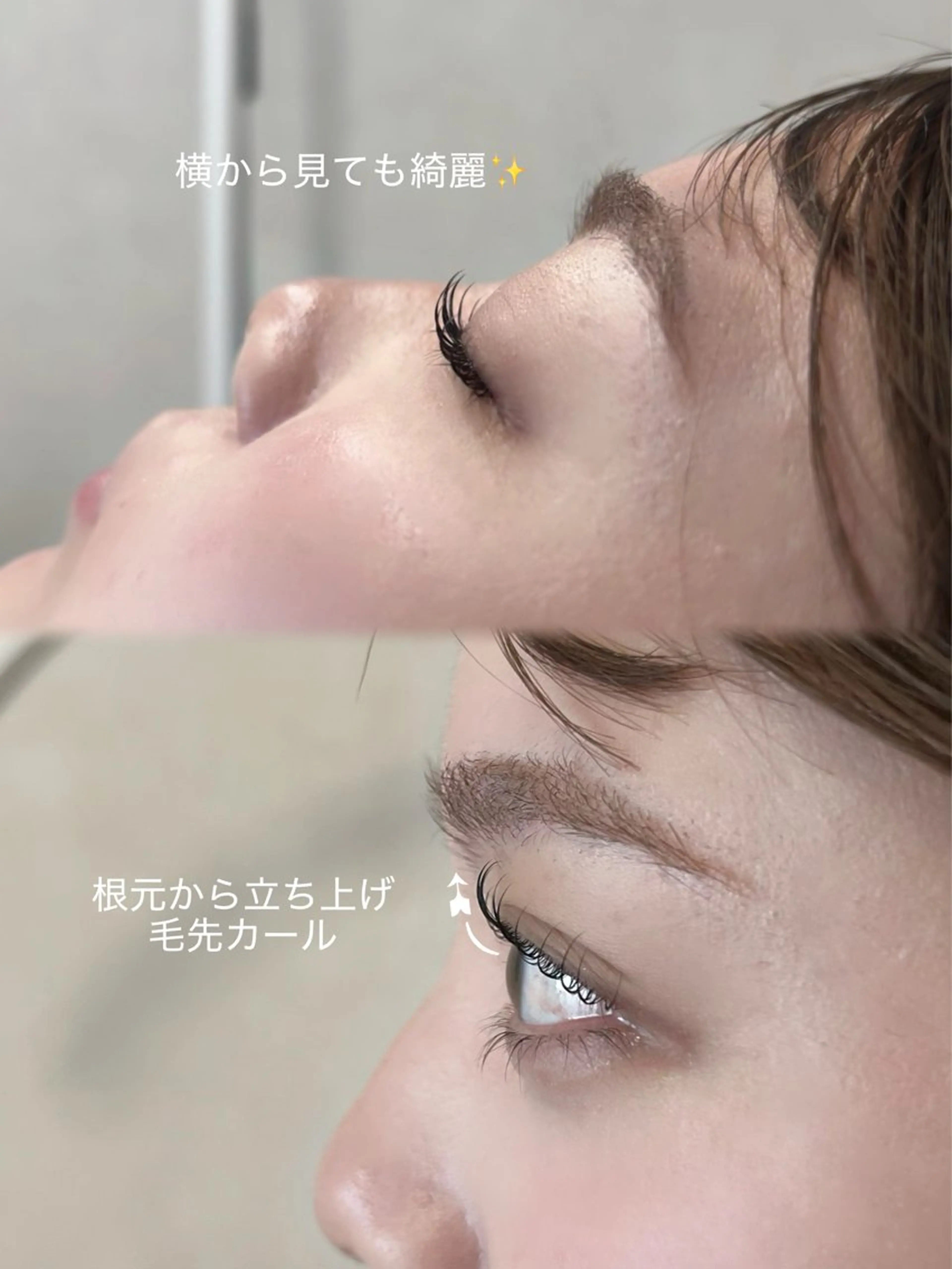 マツエク・マツパ Rina🖤 三軒茶屋のマツエク・マツパデザイン