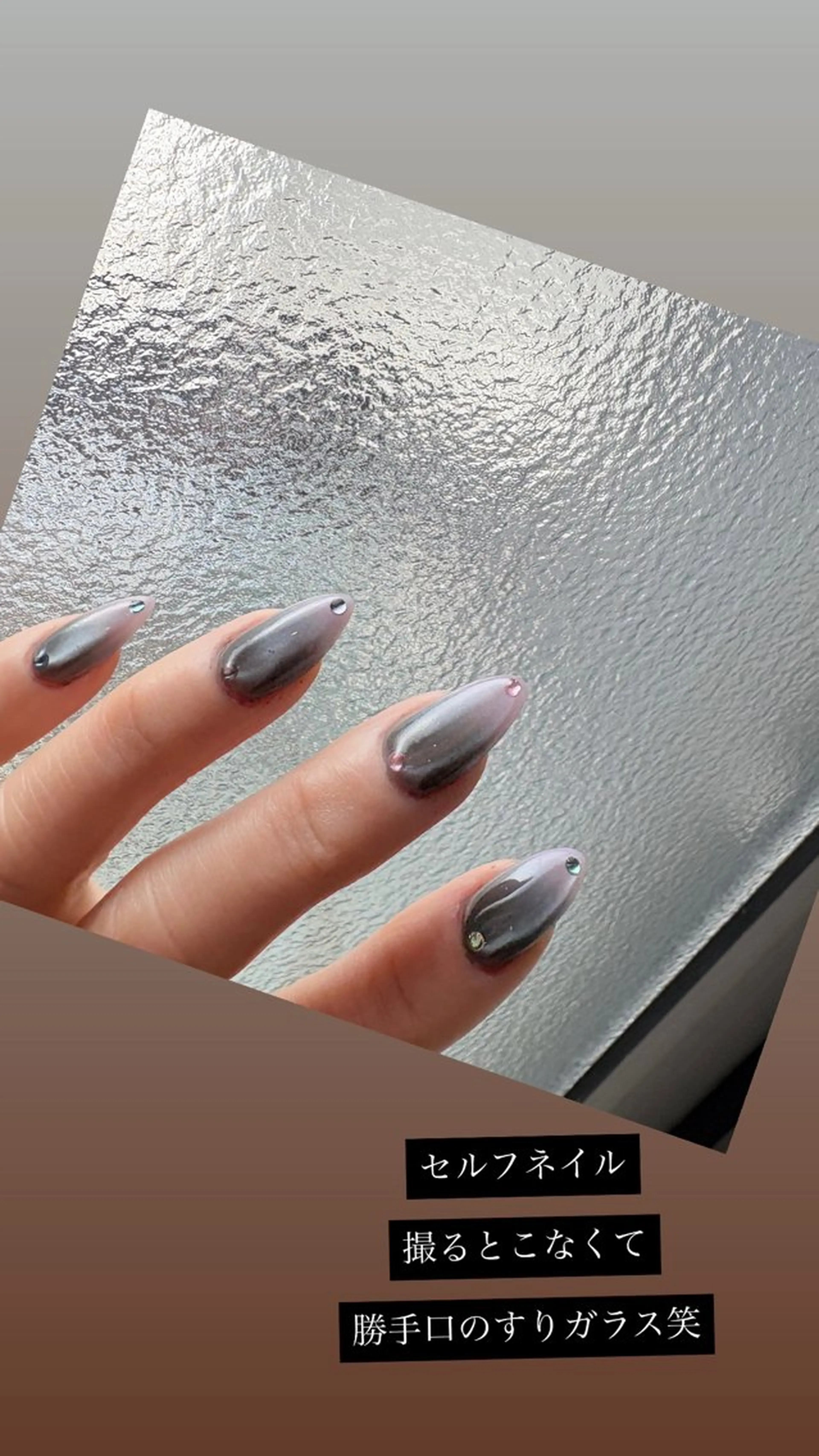 ネイル クリアネイル グラデーション マグネットネイル パステルネイル ピンク ハンドネイル ameria meguのネイルデザイン