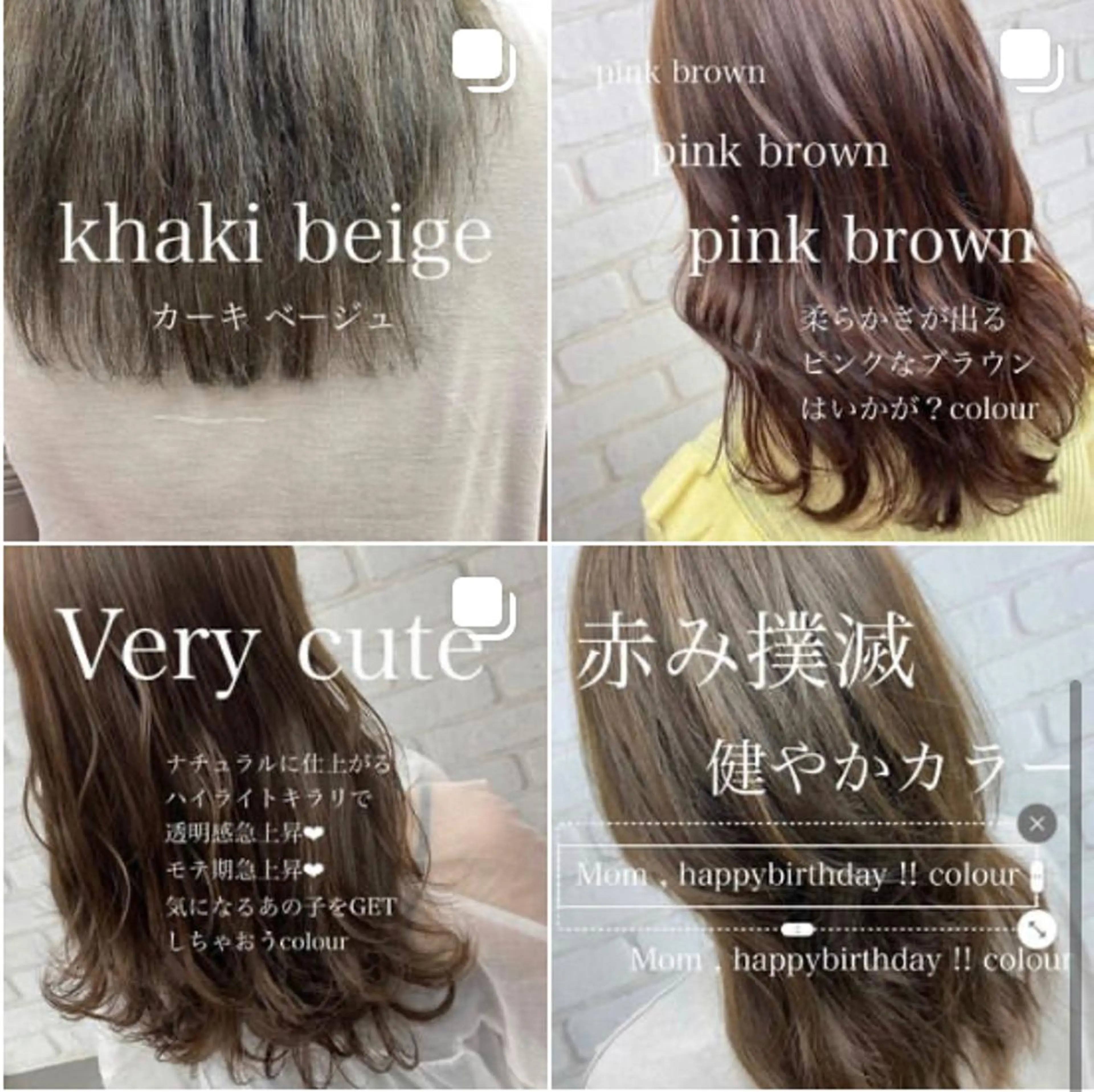 ショート カラー ブリーチカラー🫧 森　凪沙のヘアスタイル