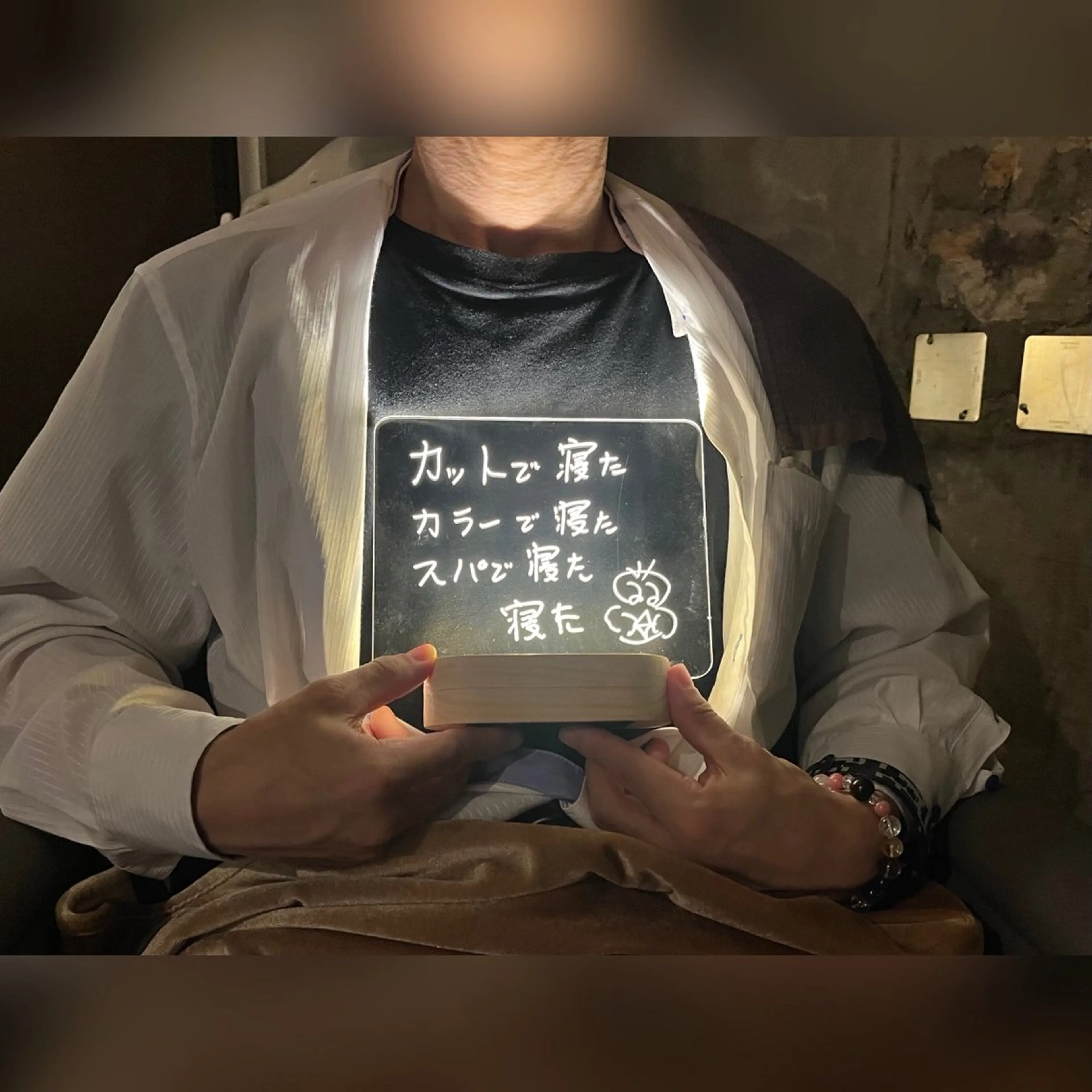 メンズ ヘッドスパ専門店 Chisaのエステ・リラクイメージ