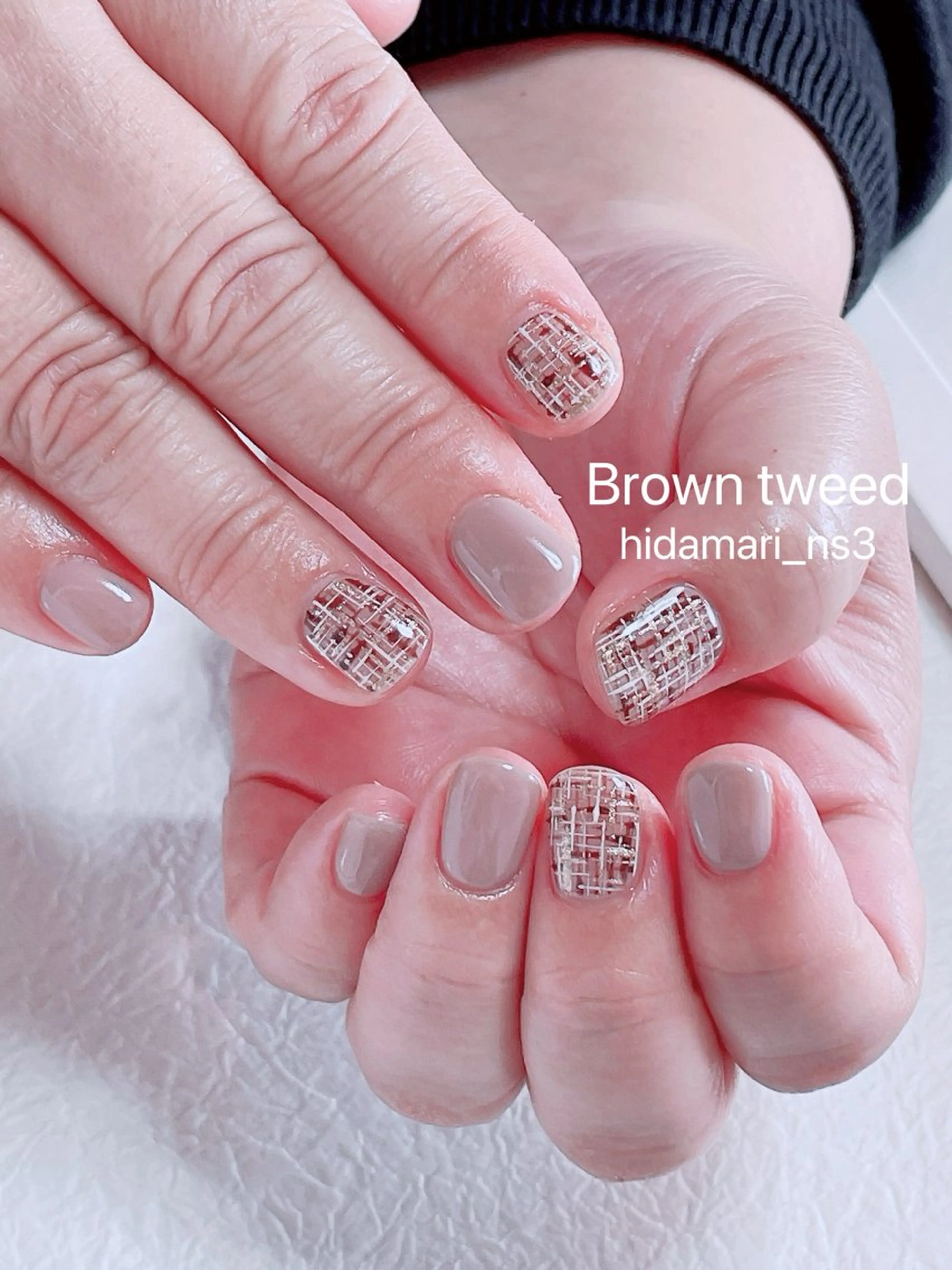 ネイル ブラウン 持ち込み ツイードネイル ハンドネイル NailSalon ひだまりのネイルデザイン