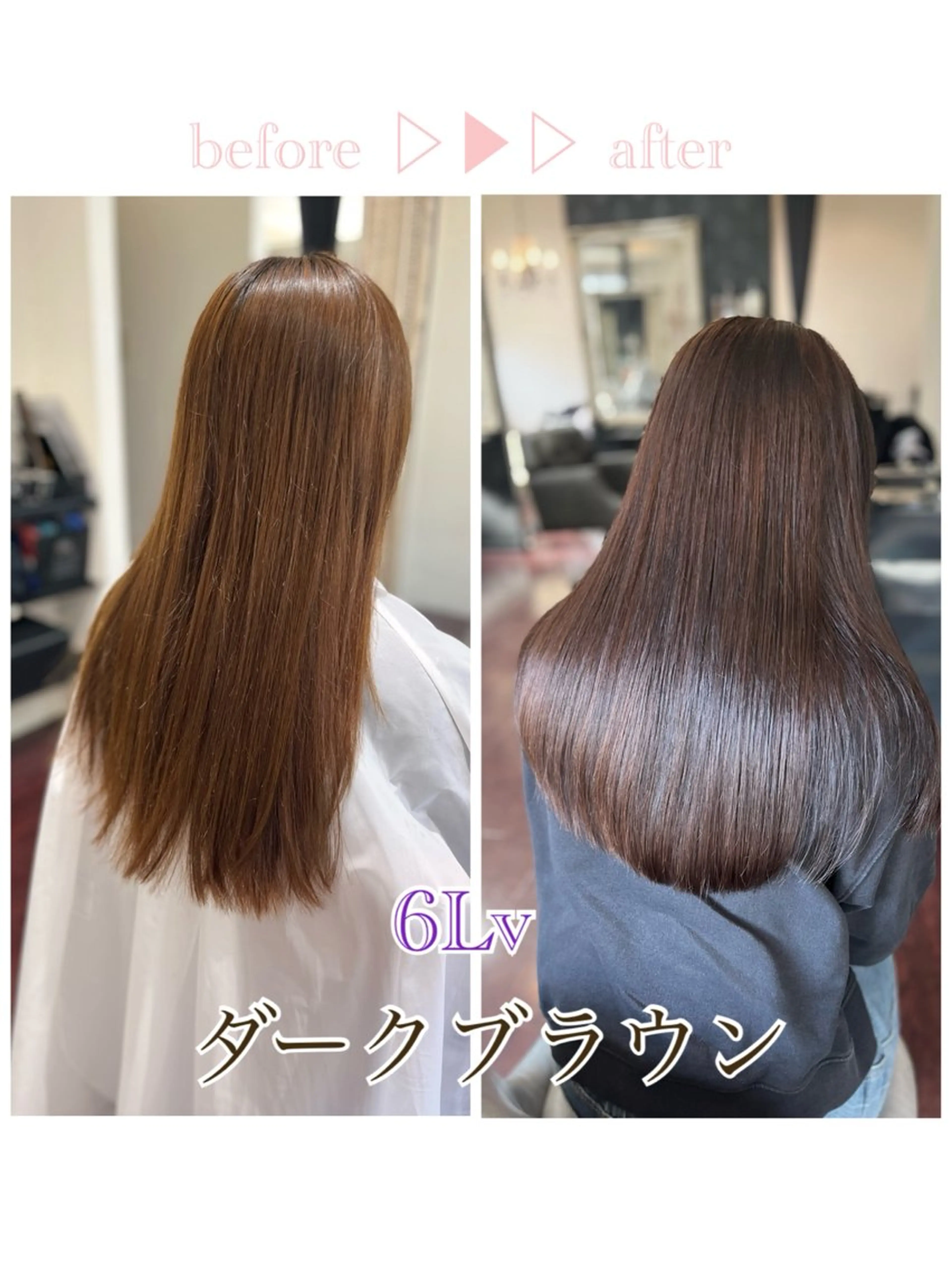 ロング カラー ブラウンカラー ダークブラウン 高槻/LOREM/ Akiraのヘアスタイル