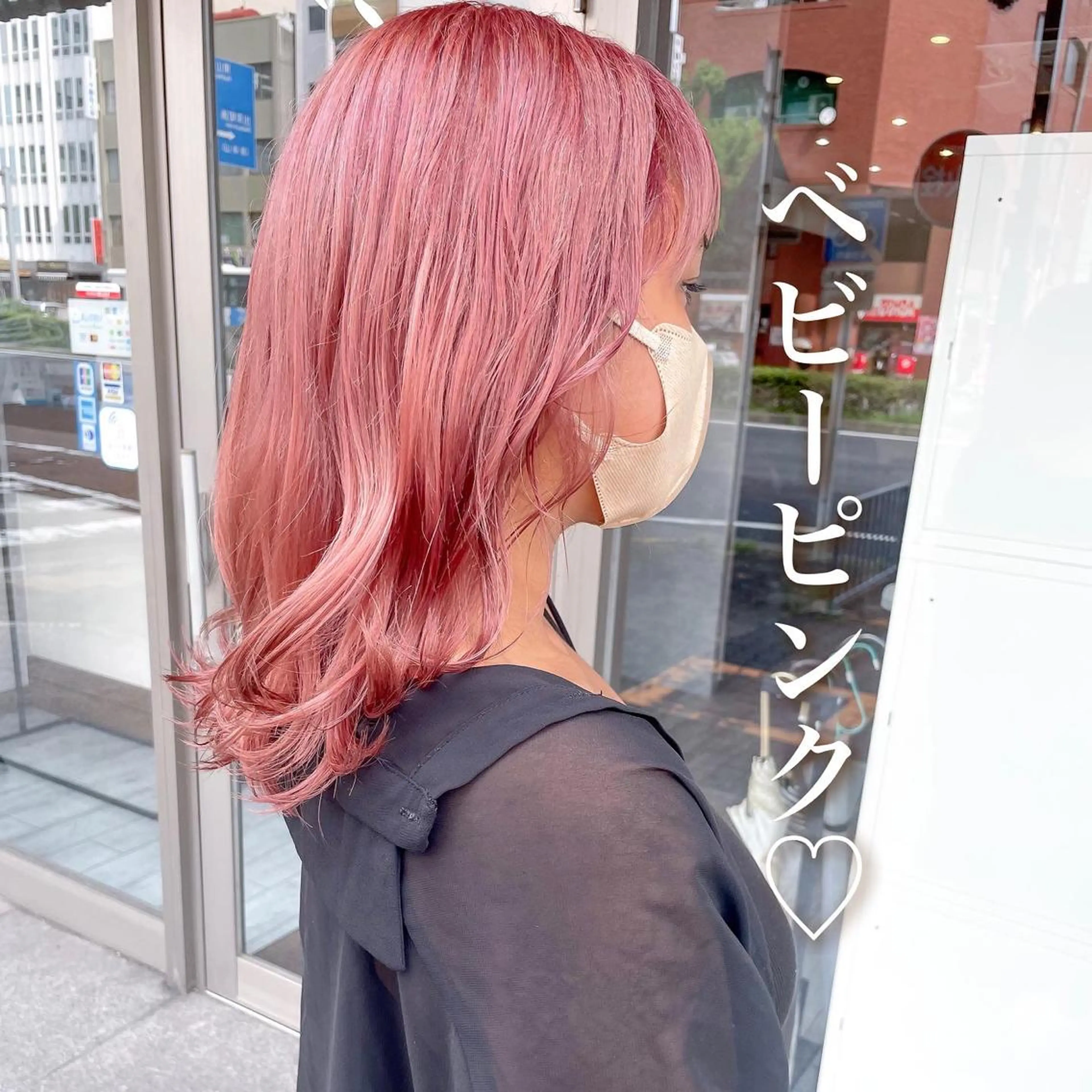 ミディアム カラー レイヤー/高橋 みく /池下/千種のヘアスタイル