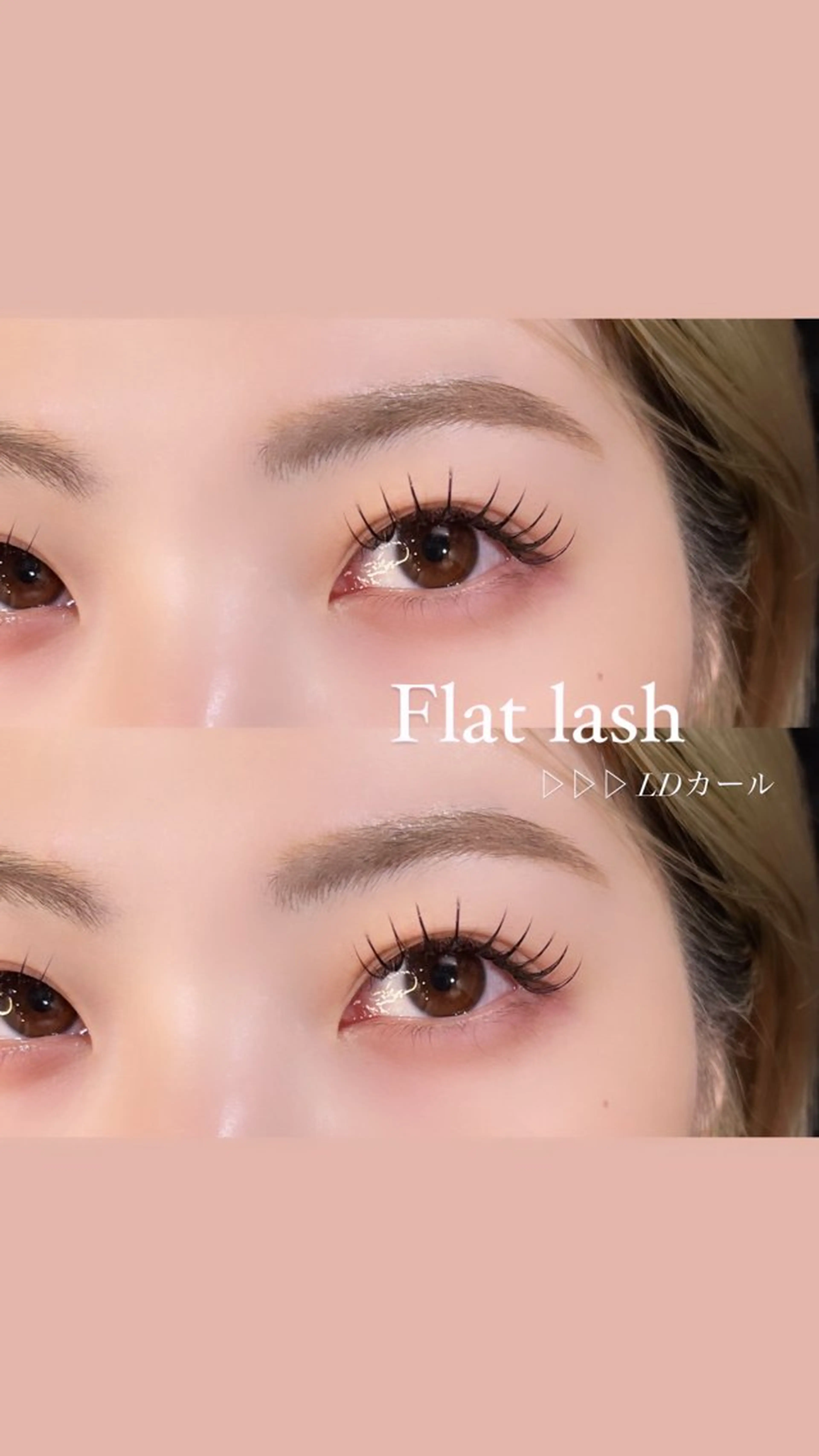 マツエク・マツパ Dカール マツエク 🩵HARUHI 京都Two🩵の眉毛・アイブロウイメージ