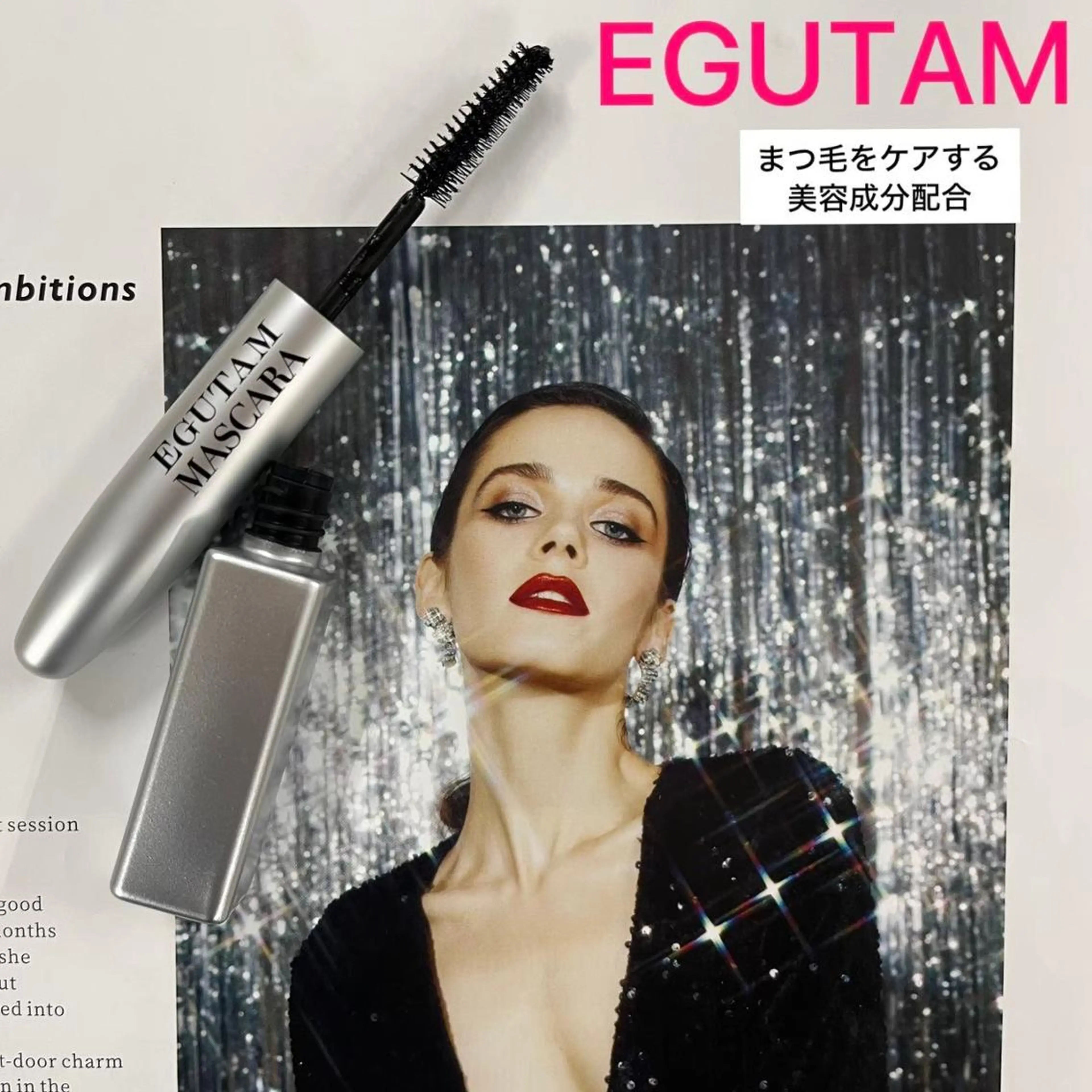 マツエク・マツパ マツパ Jiem5eye 梅田中津店のマツエク・マツパデザイン