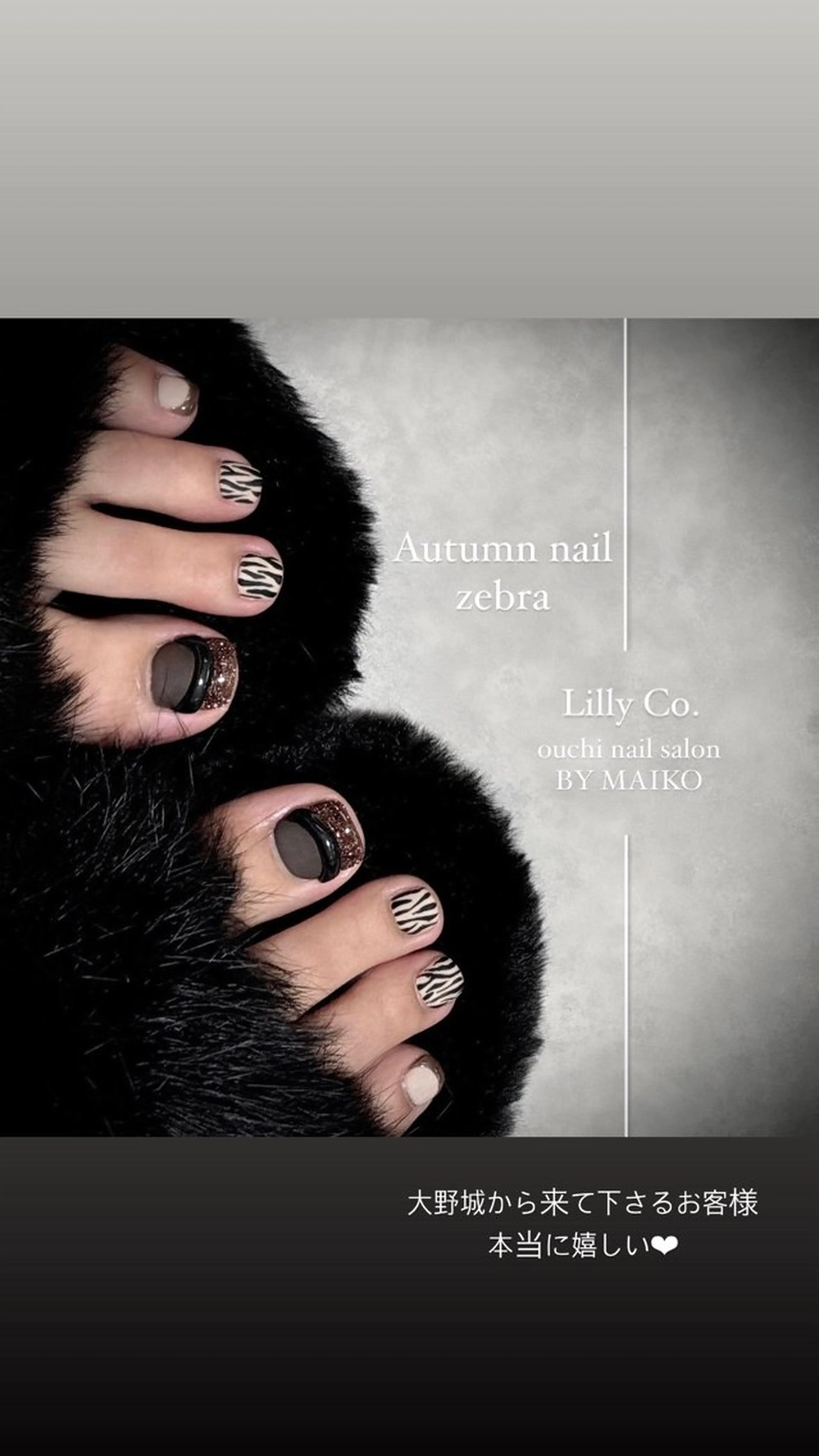 ネイル フットネイル Lilly Co.のネイルデザイン