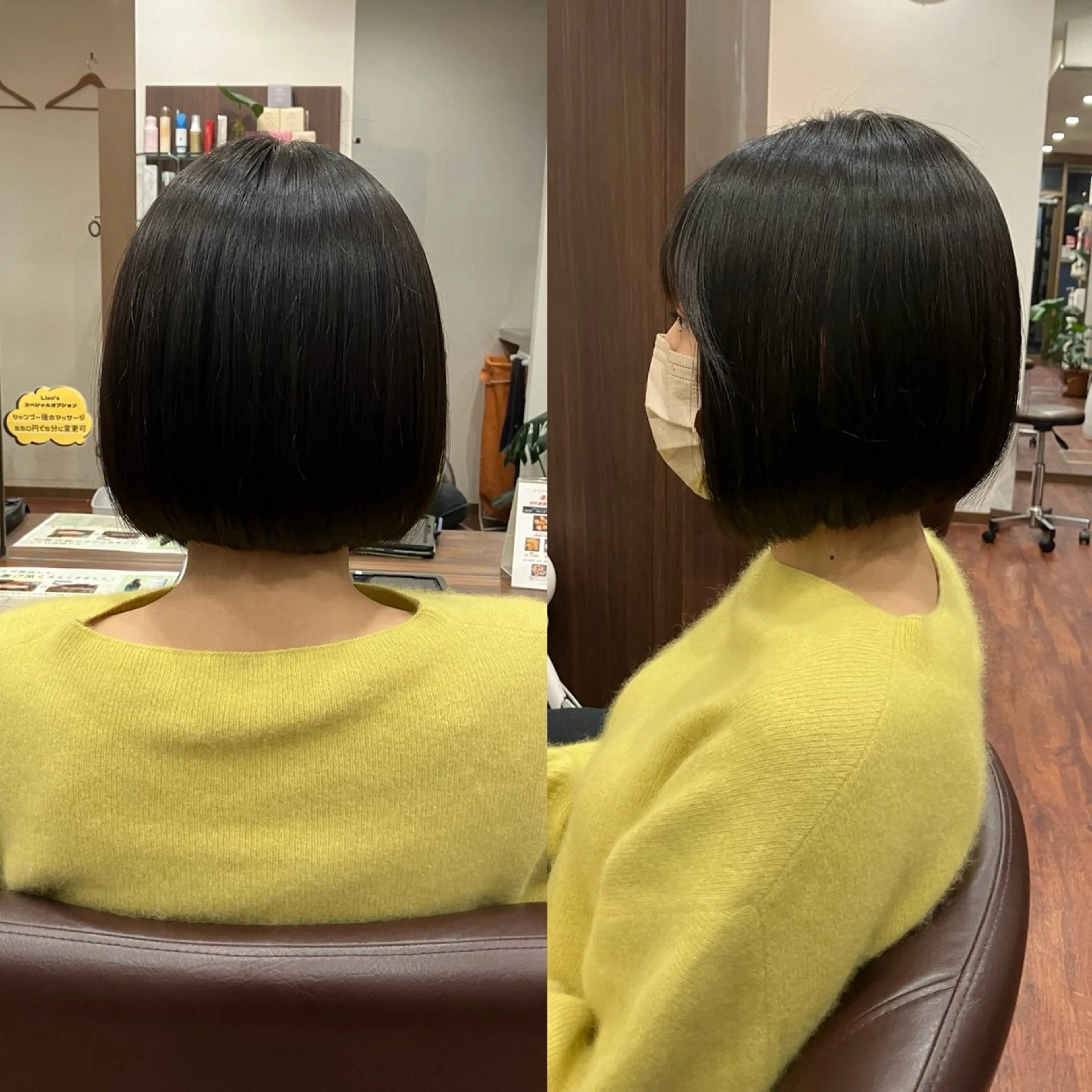 ショート カラー ボブ Lien's所属・Lien's teraのヘアスタイル