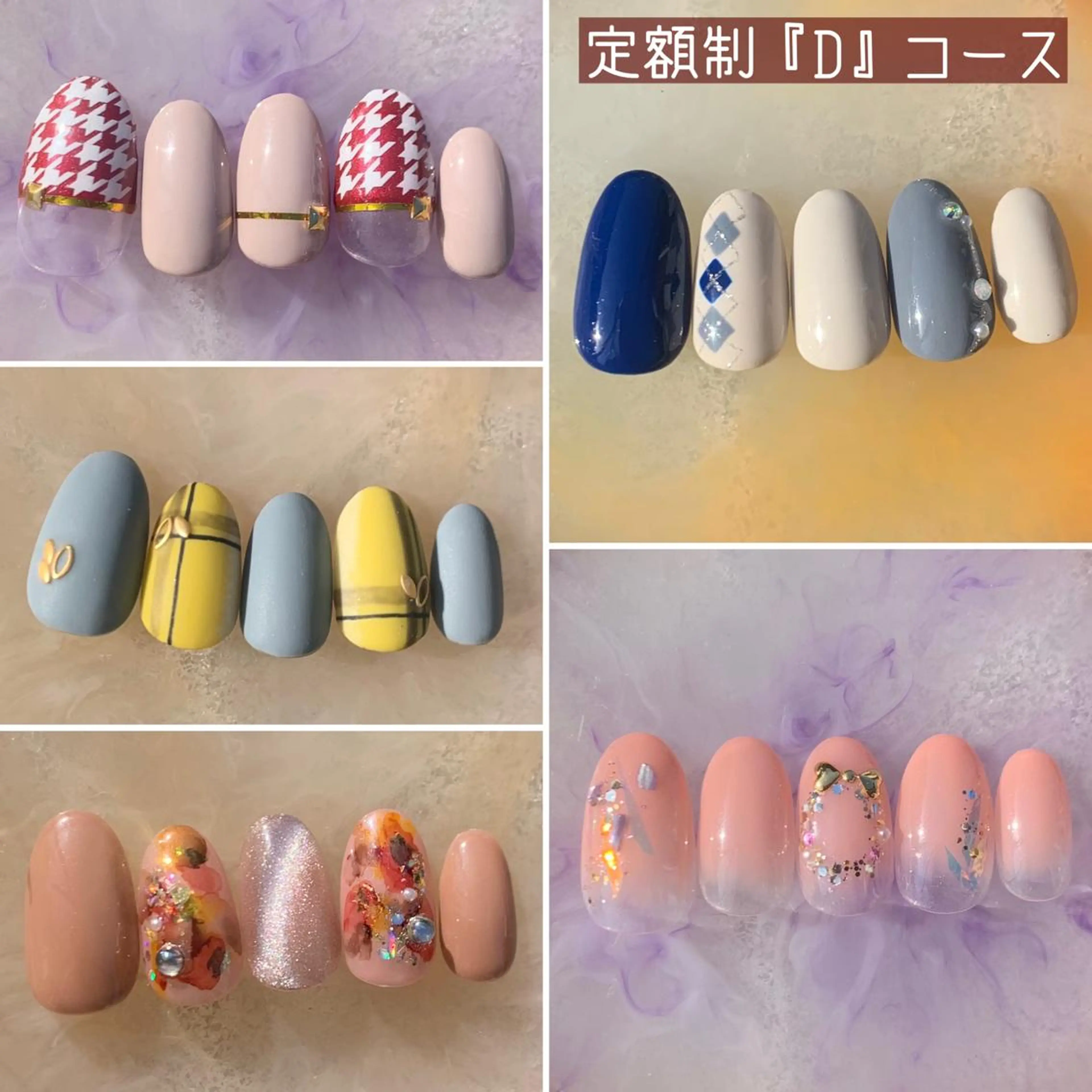 ネイル アートネイル Lelis Marron所属・岸 侑李のネイルデザイン