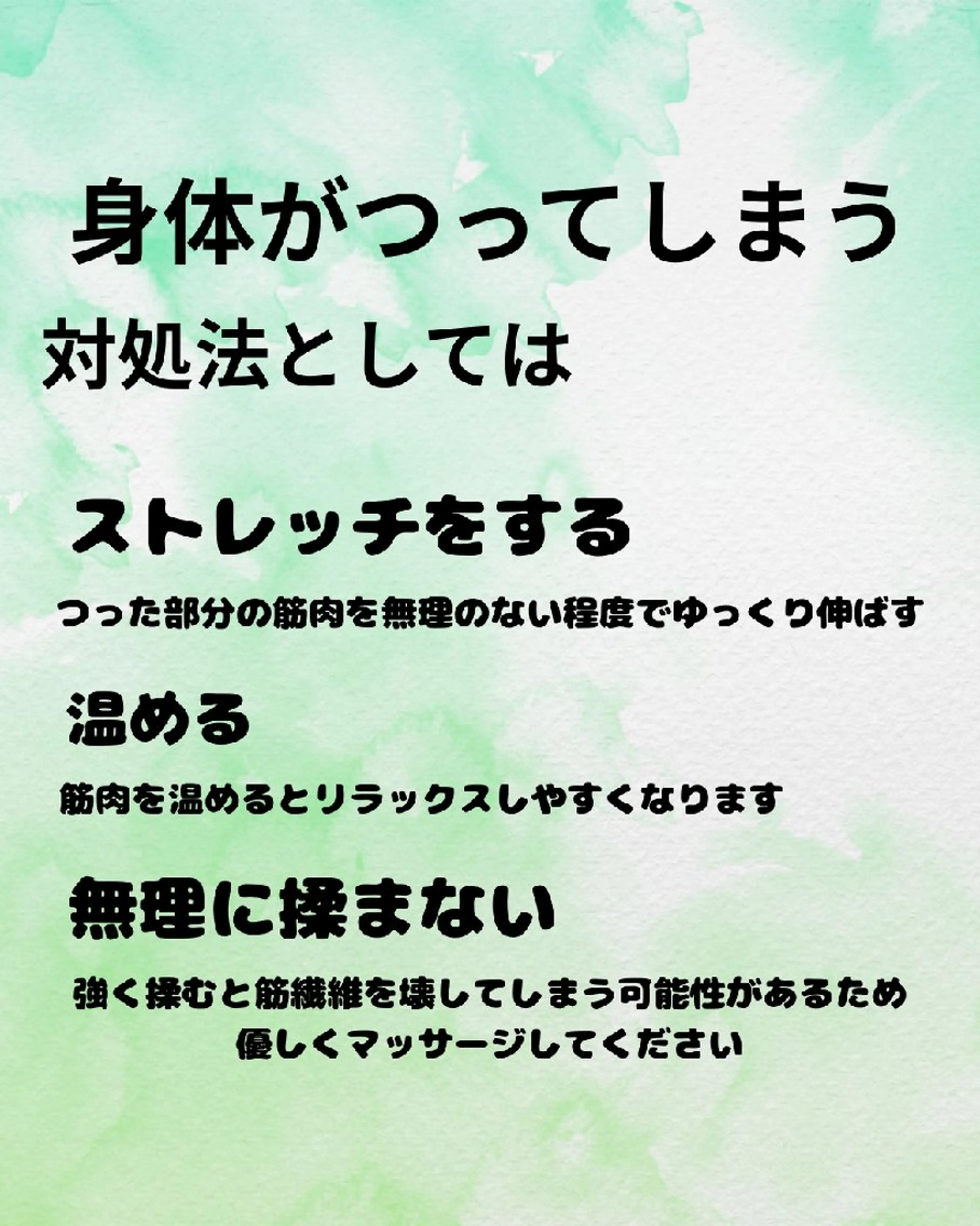 MAHINA 🌺KAYO🌺のエステ・リラクイメージ