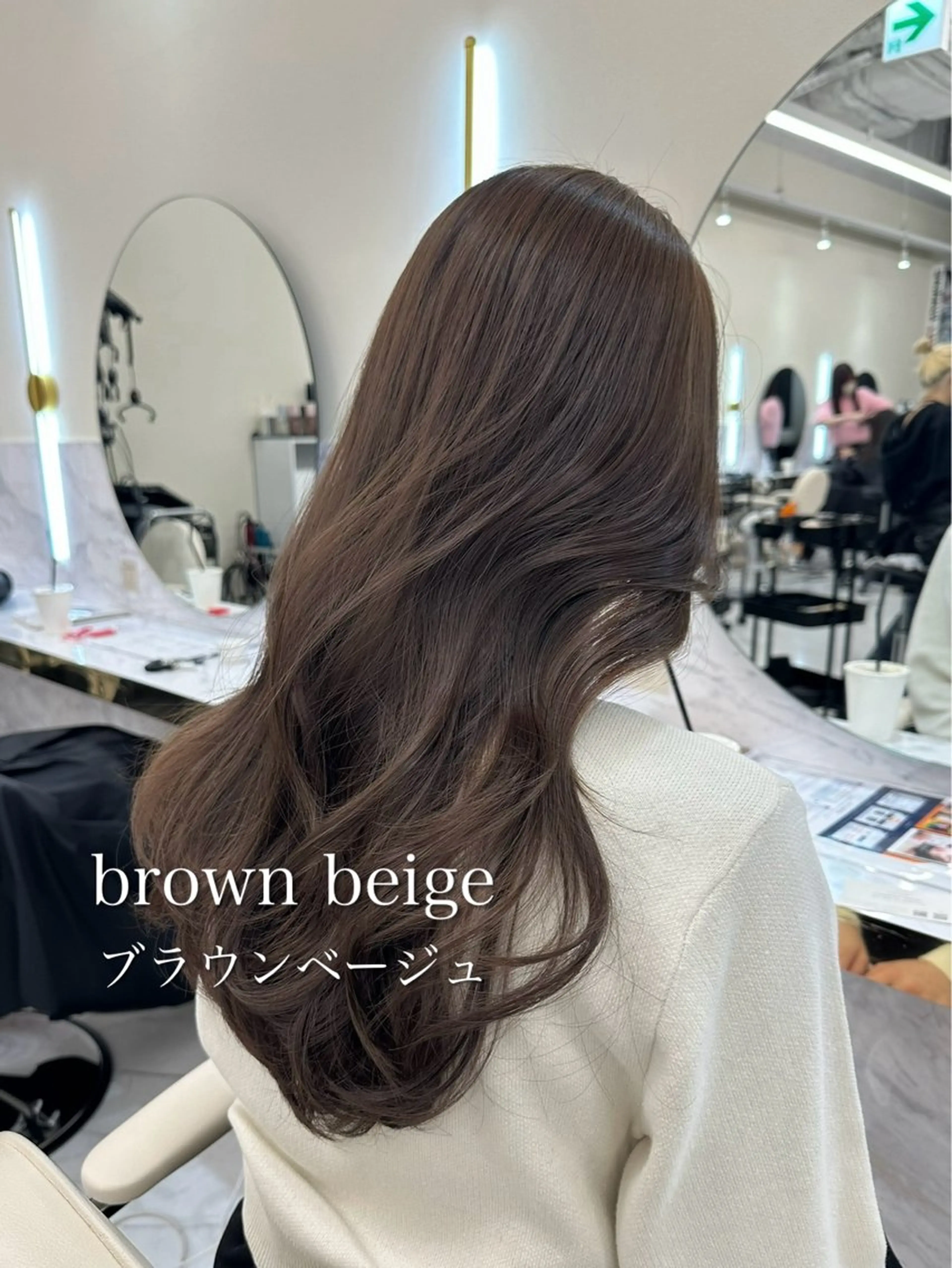 セミロング 髪質改善 カット ヘアカラー トリートメント 似合わせレイヤーカッ ト🩶瀧本美咲のヘアスタイル