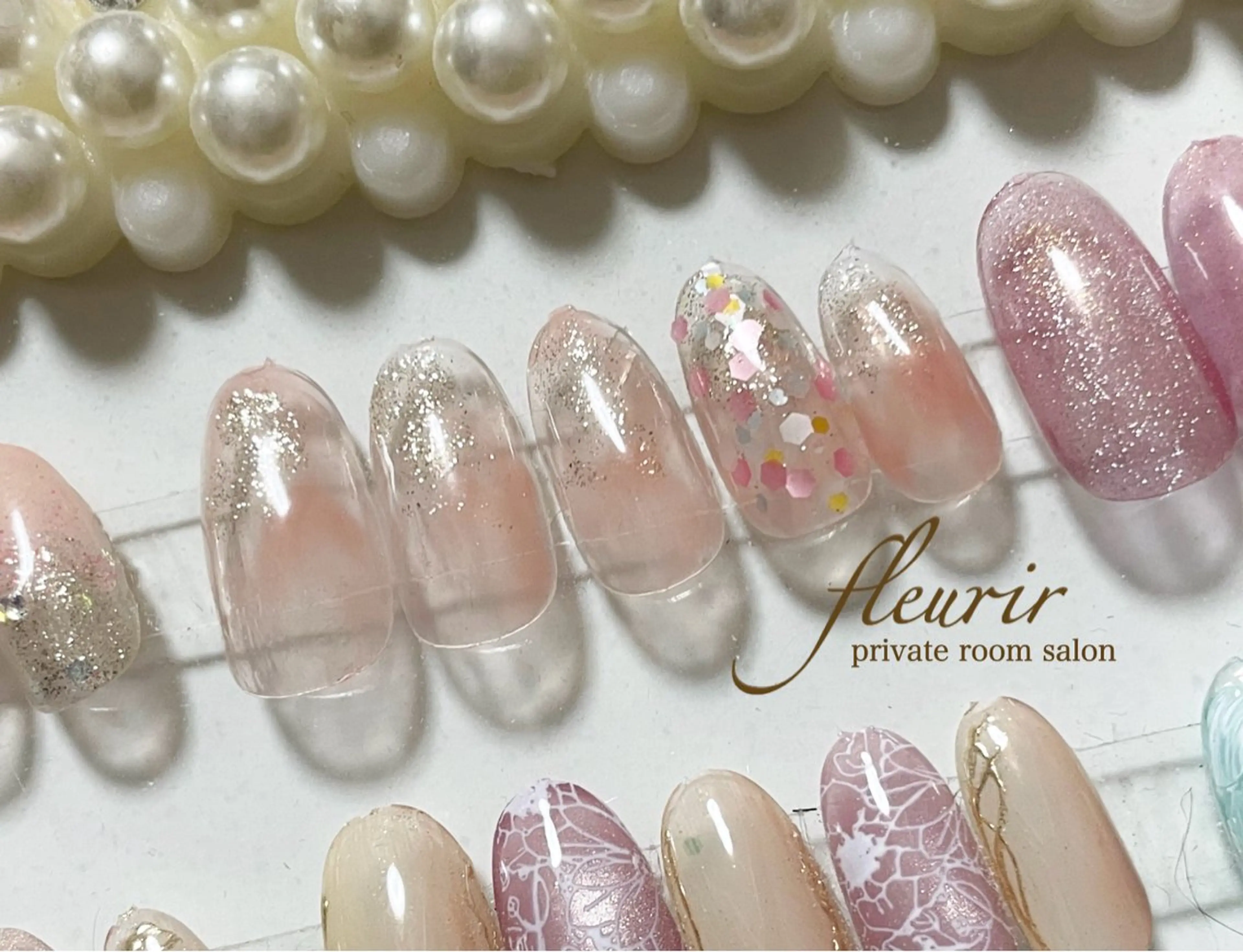 ネイル ゴールド ホログラムネイル キラキラネイル ラメ(グリッター) ニュアンスネイル フルリール 【プライベートサロンのネイルデザイン