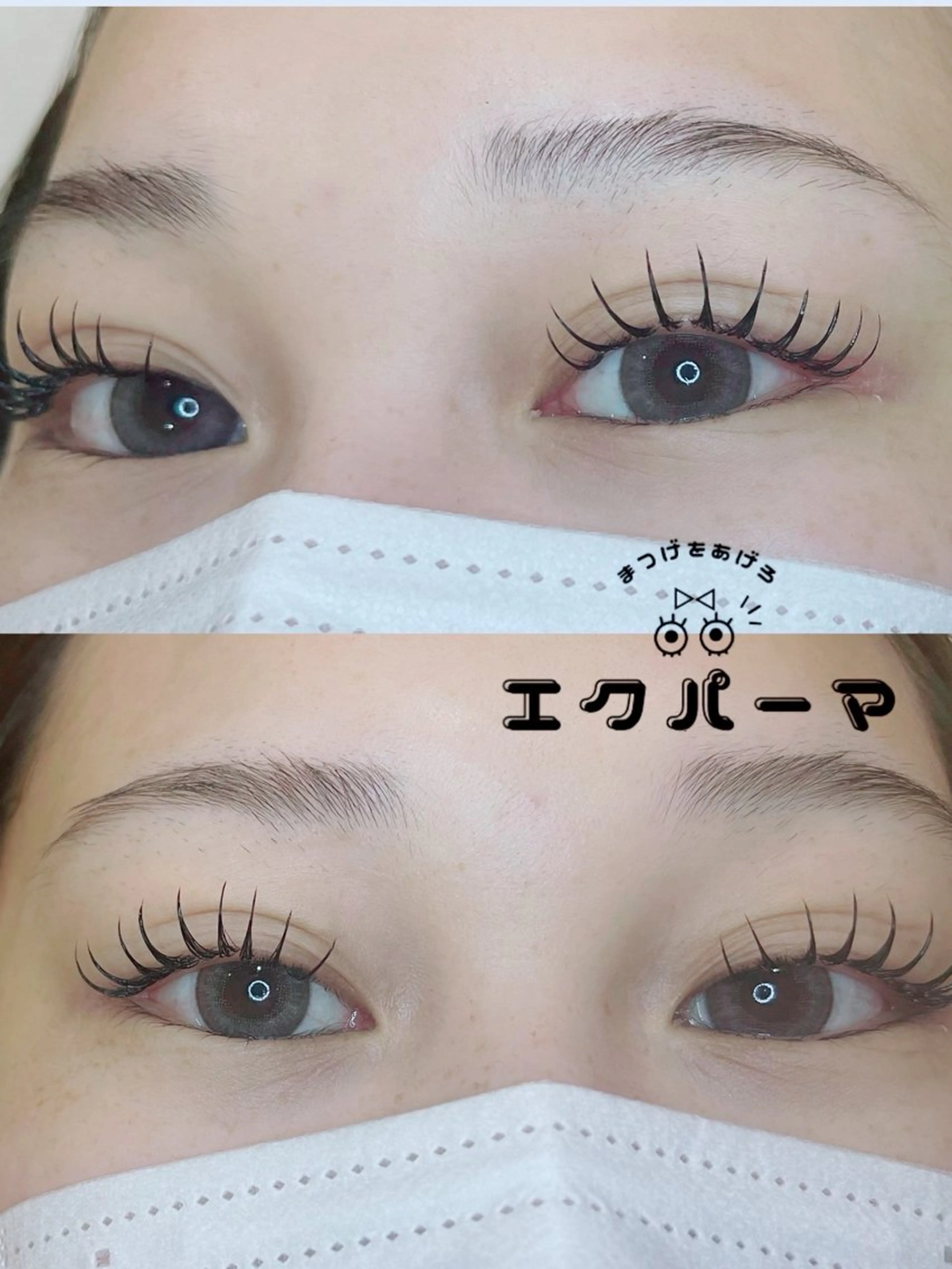 マツエク・マツパ Bunny eyes 武久のマツエク・マツパデザイン