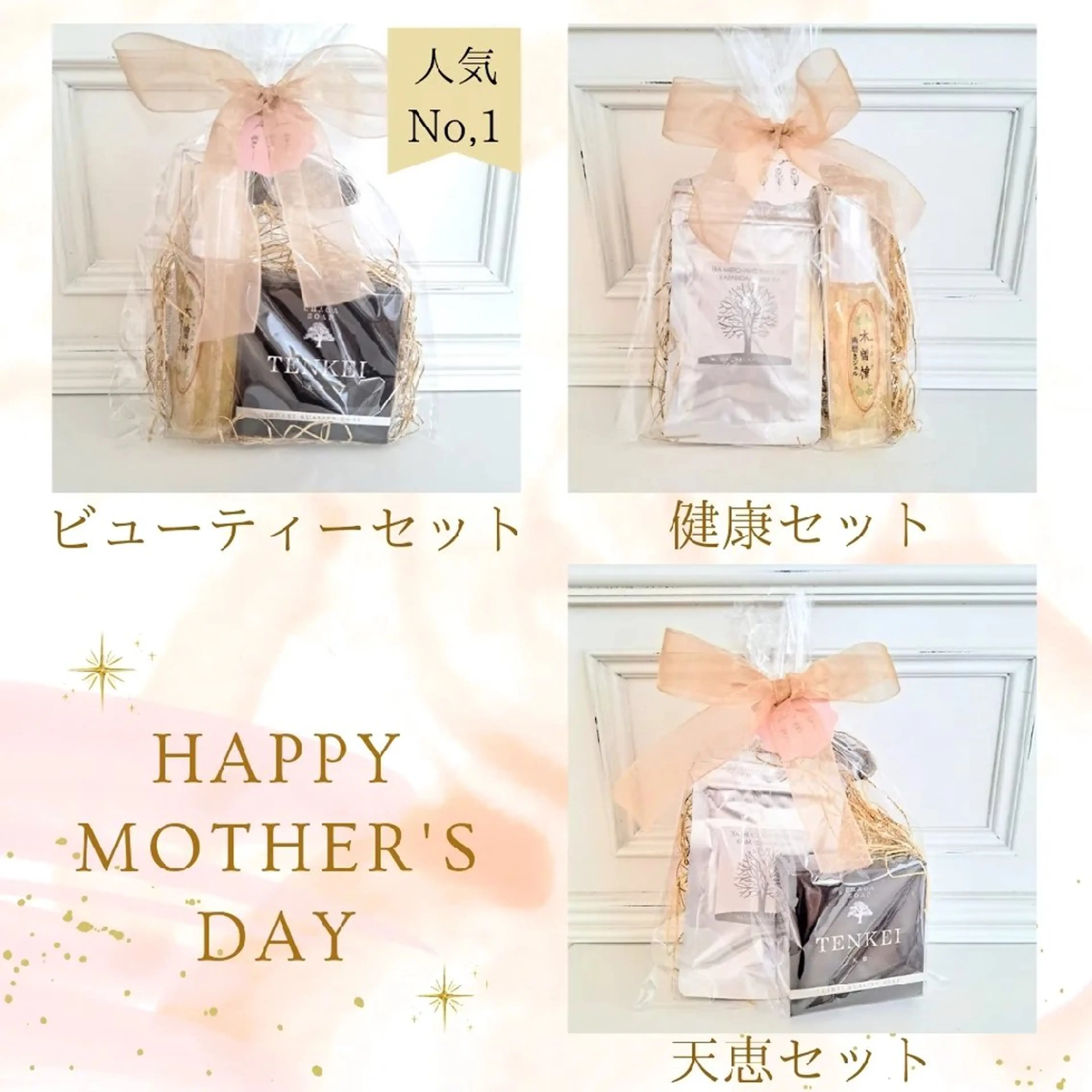 Salon de  HiAのエステ・リラクイメージ