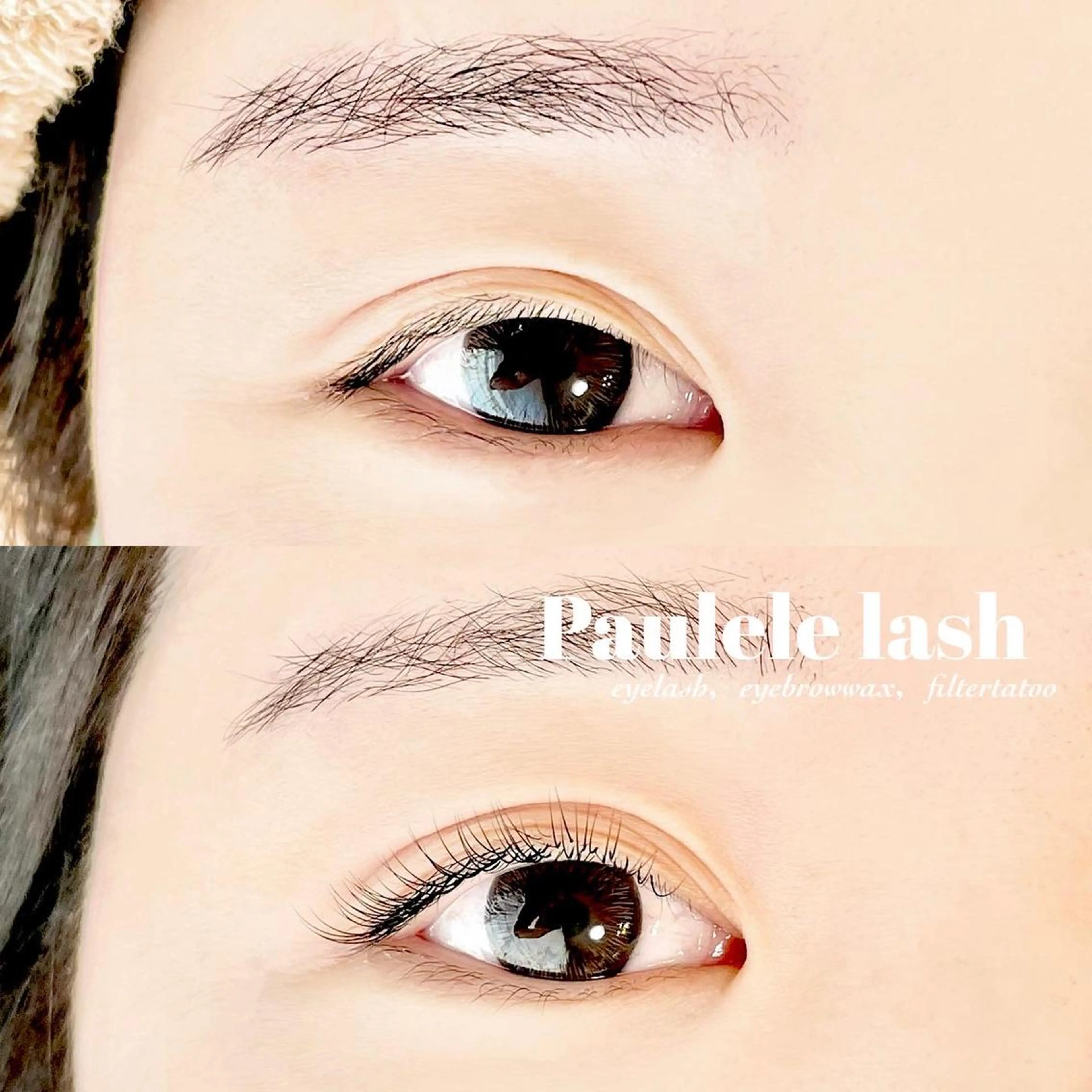 マツエク・マツパ Paulele すぎ.*のマツエク・マツパデザイン