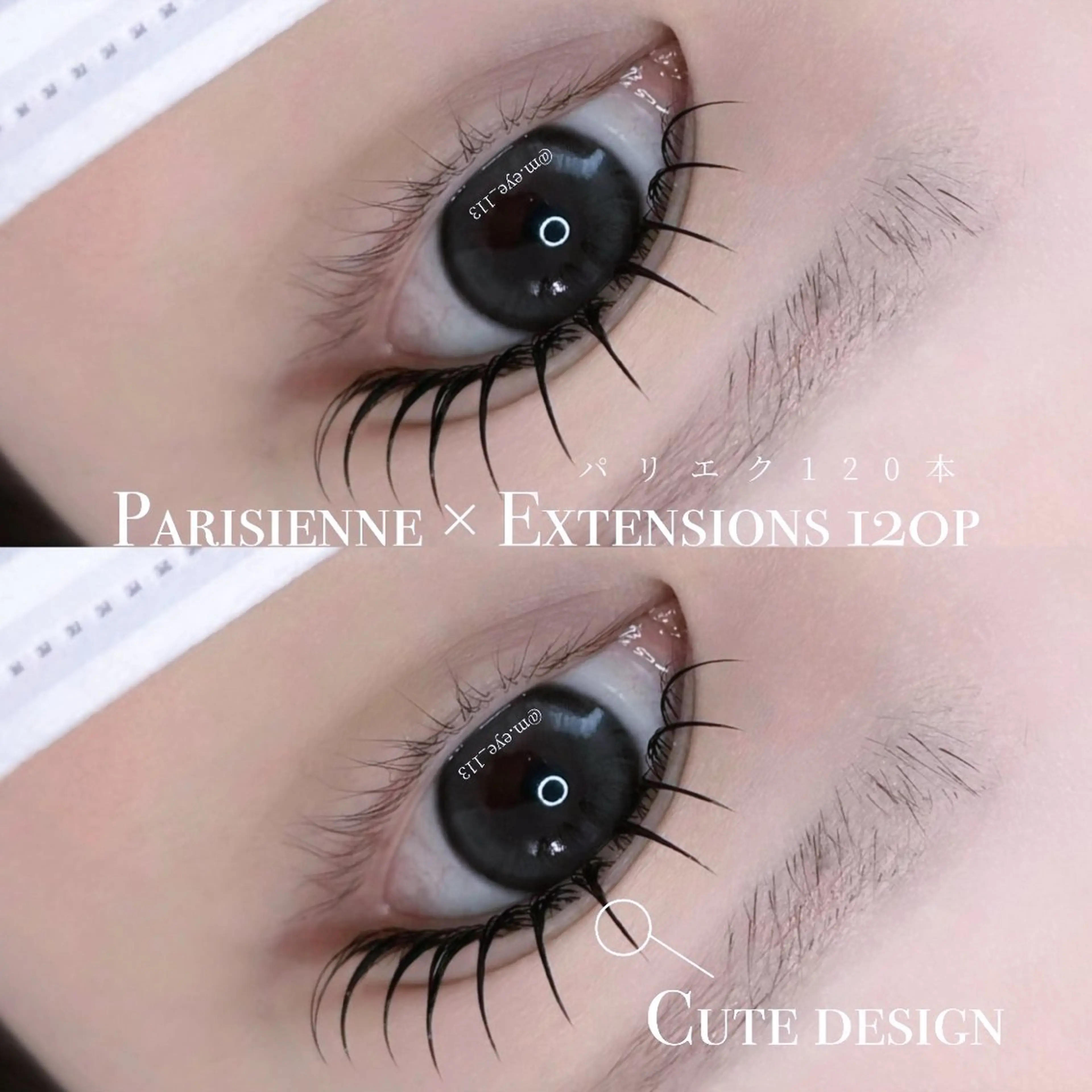 マツエク・マツパ フラットラッシュ eyelist ✵ Itsukiのマツエク・マツパデザイン