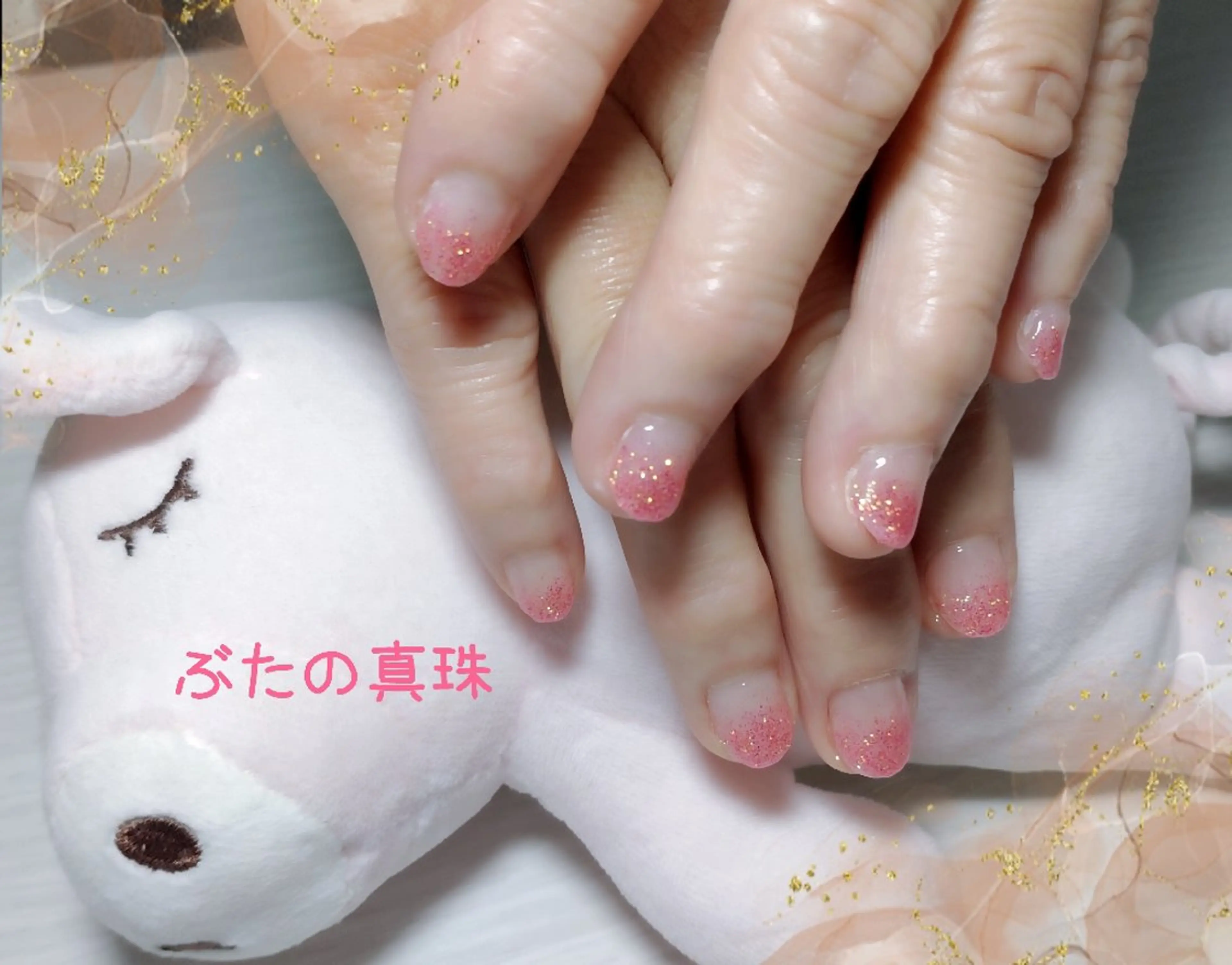 ネイル グラデーション ラメ(グリッター) ラメグラデーション ピンク ハンドネイル 林 珠里のネイルデザイン