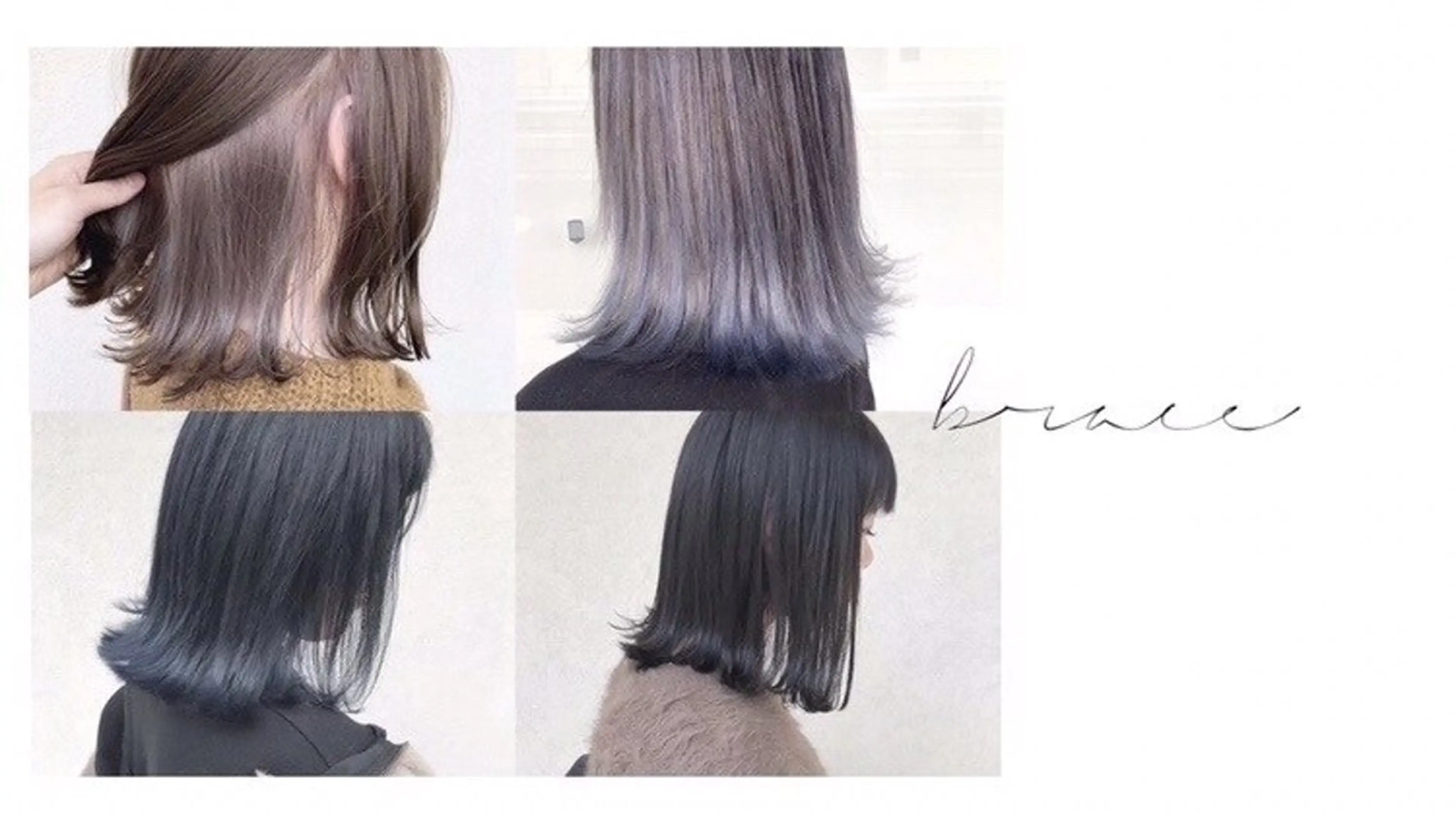 ミディアム MARLE 布施店のヘアスタイル