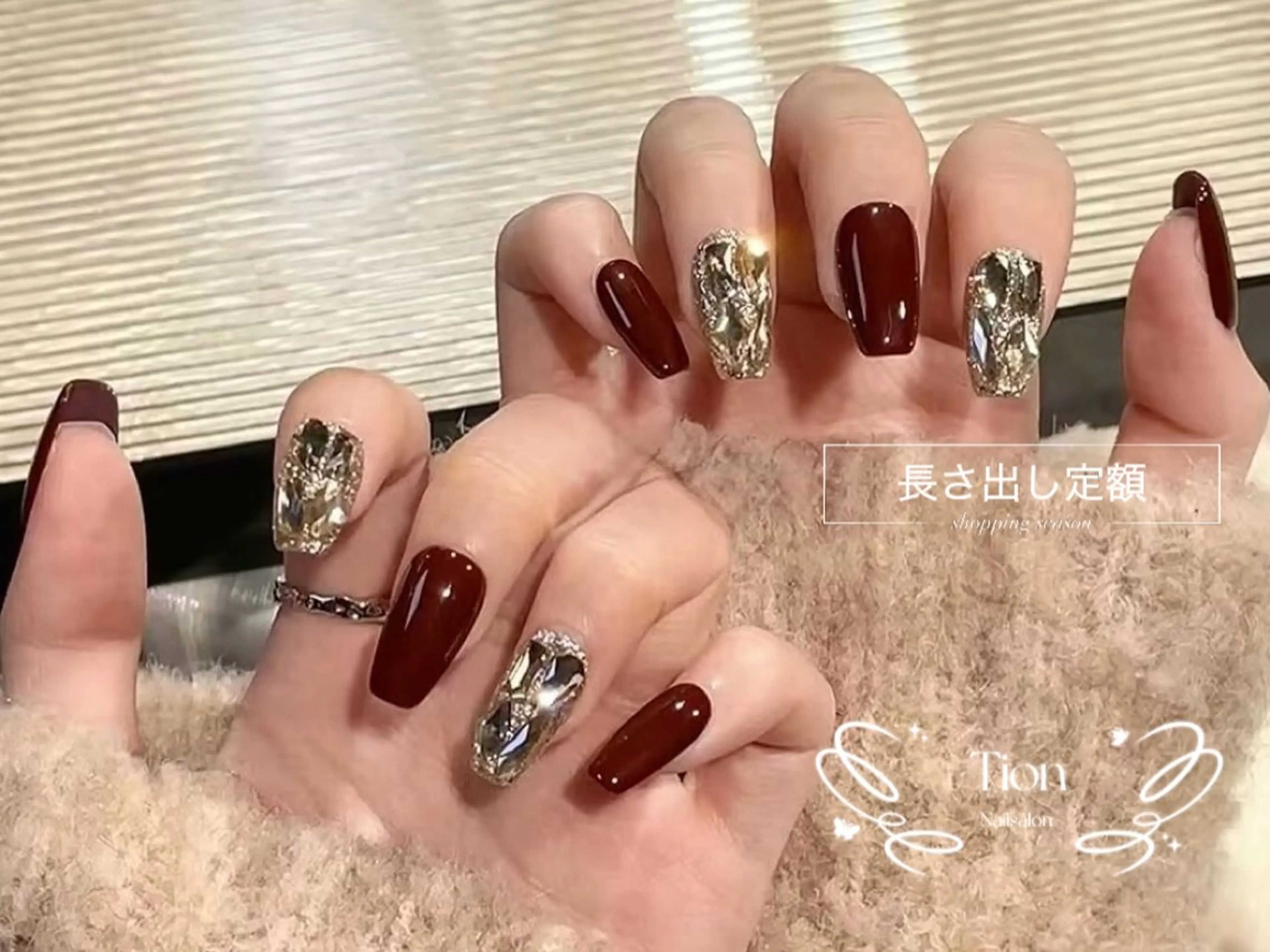 ネイル チークネイル 長さ出し フットネイル フレンチネイル ジェルネイル Nailsalon ティオン 浦和店のネイルデザイン