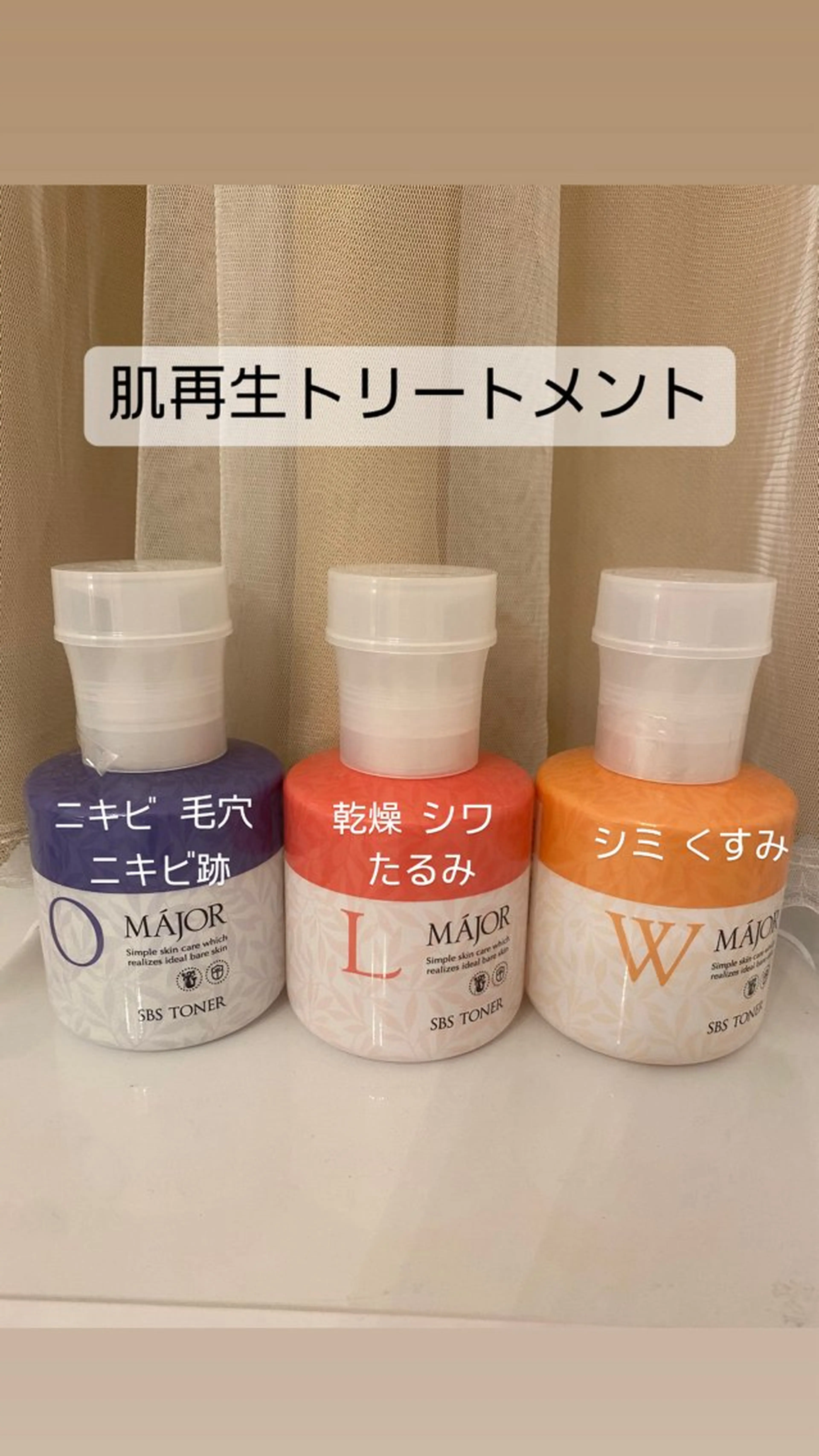 肌改善・リンパサロン CoCoxiaのエステ・リラクイメージ