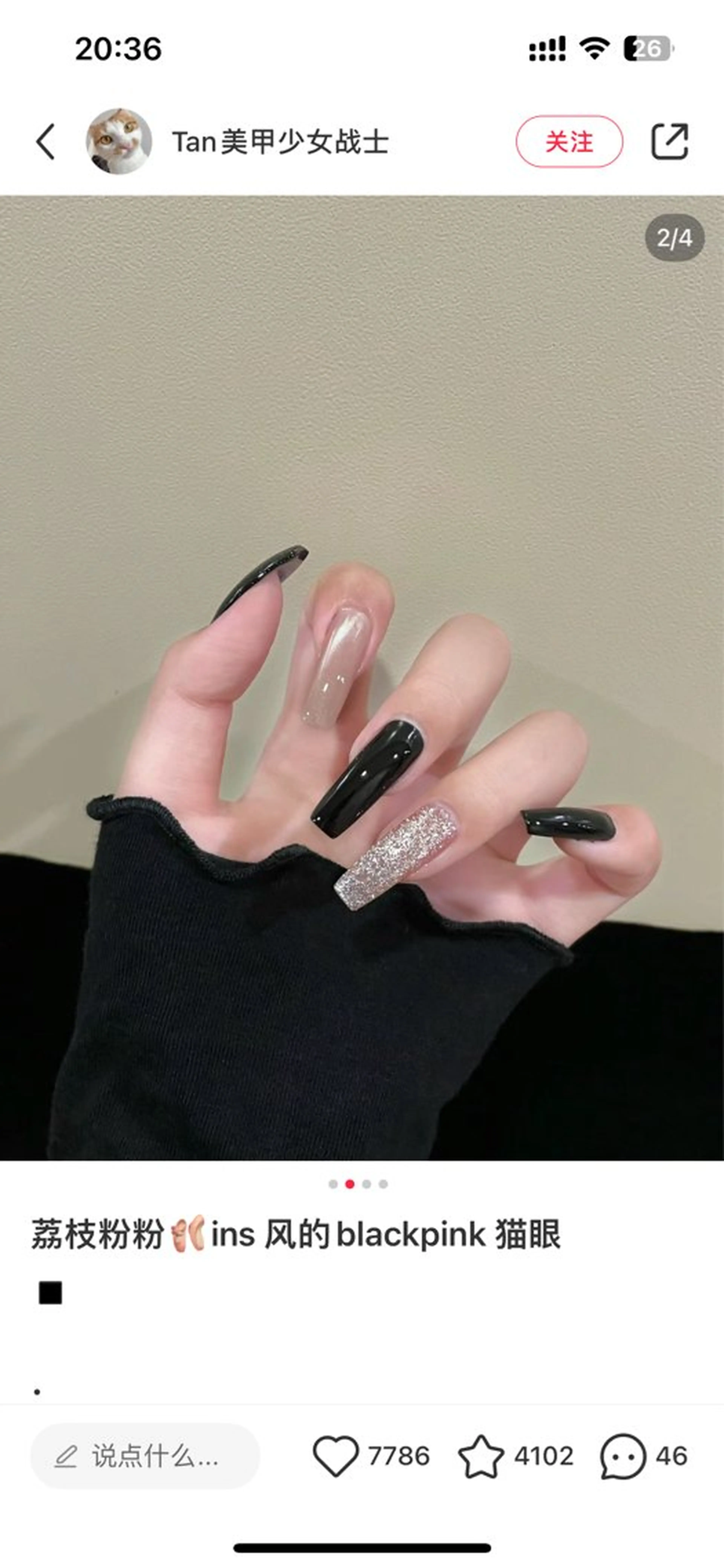 ネイル BuBu Nail渋谷道玄坂2のネイルデザイン