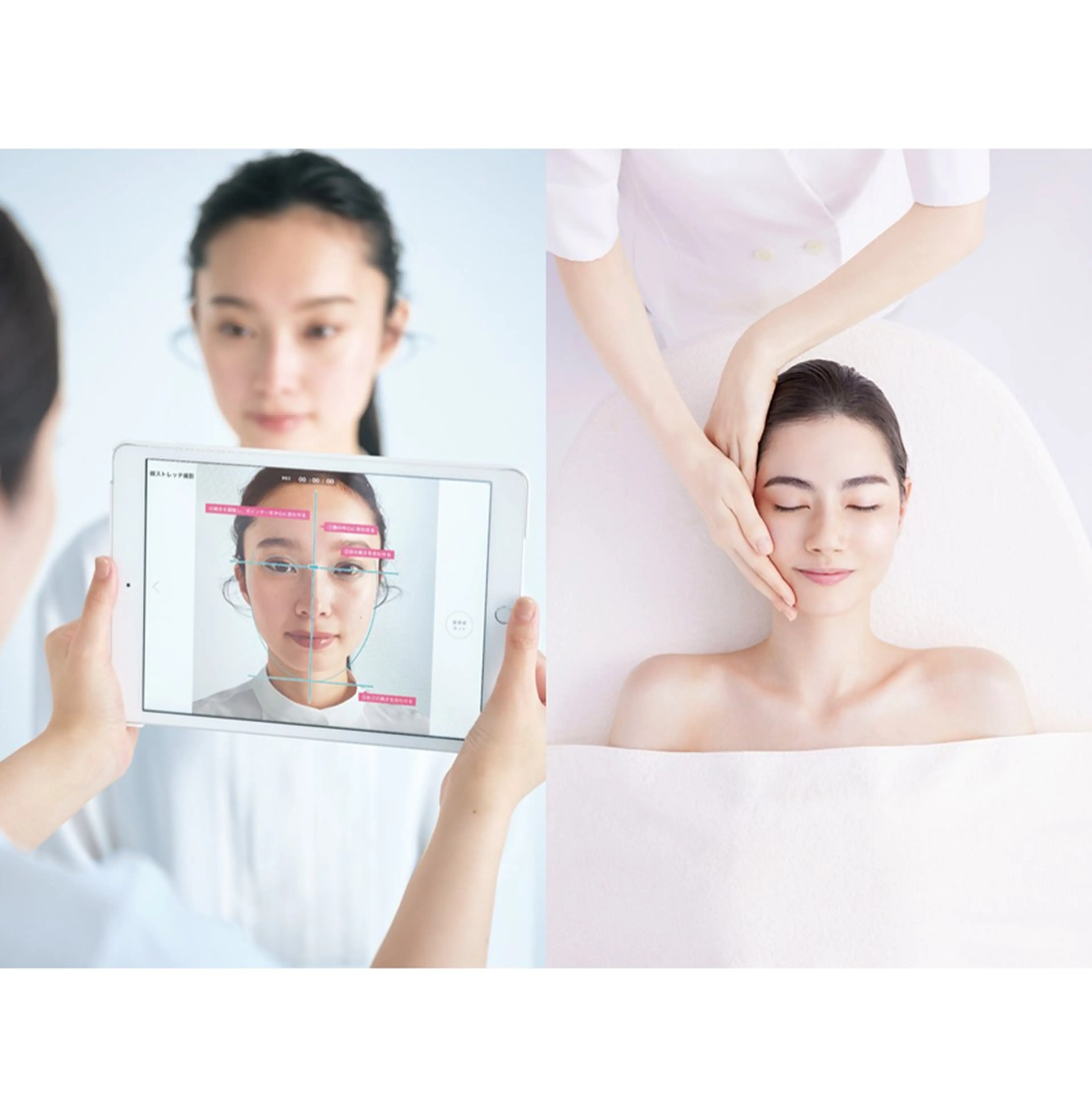 POLAお仕事体験(フェイシャルエステ)の写真