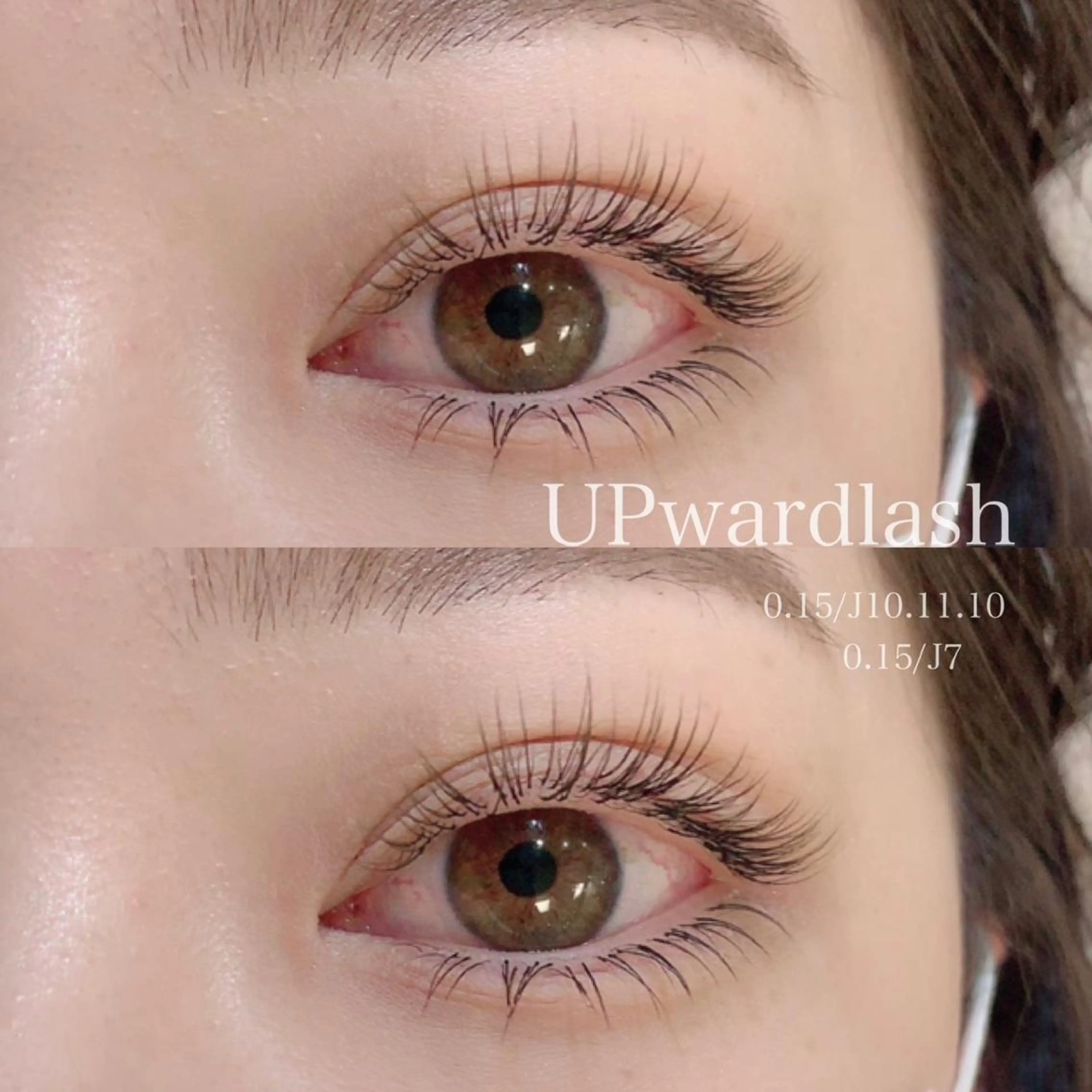 マツエク・マツパ 🦋 Nakamura🦋のマツエク・マツパデザイン