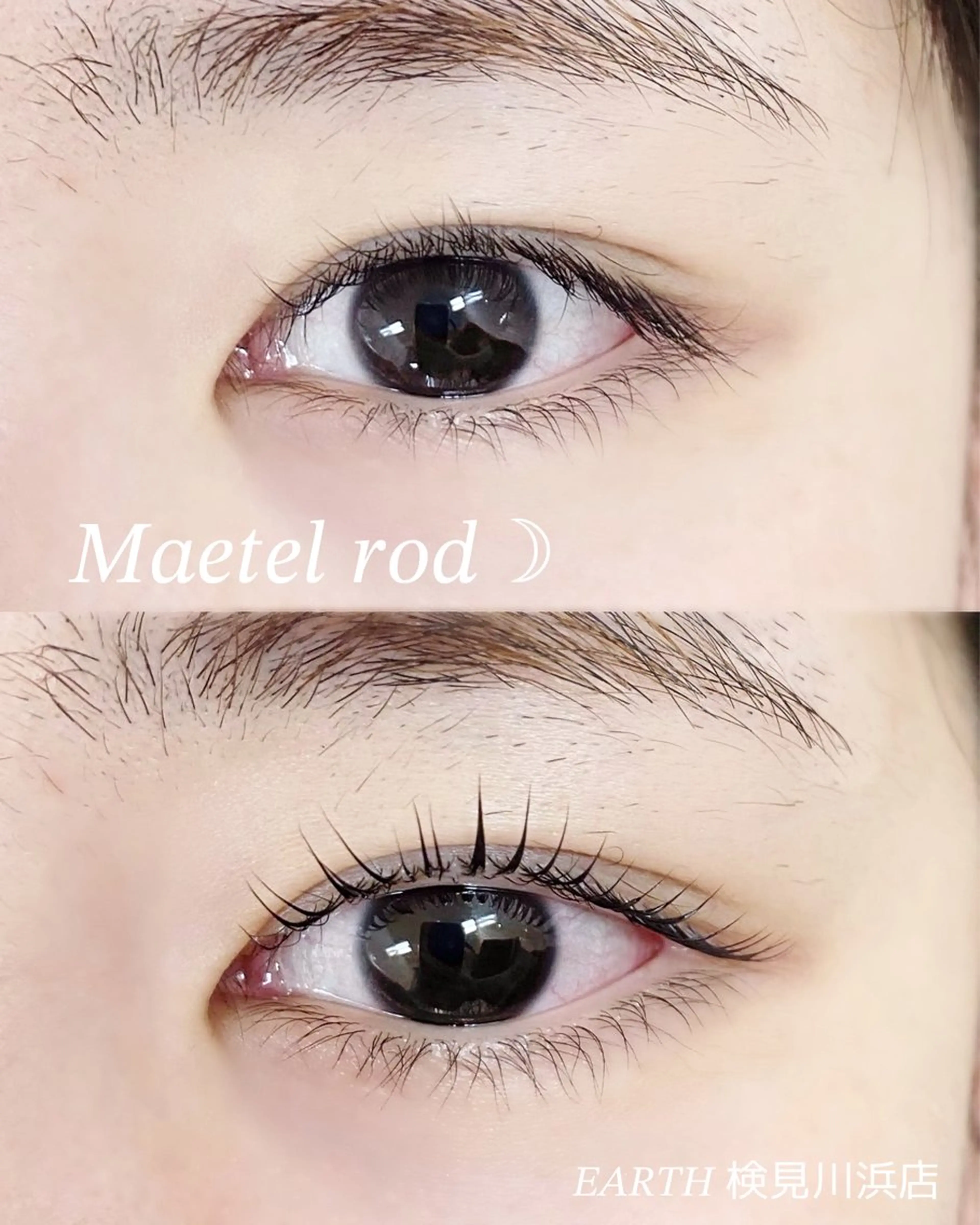 マツエク・マツパ AIRI | EARTH検見川浜店のマツエク・マツパデザイン