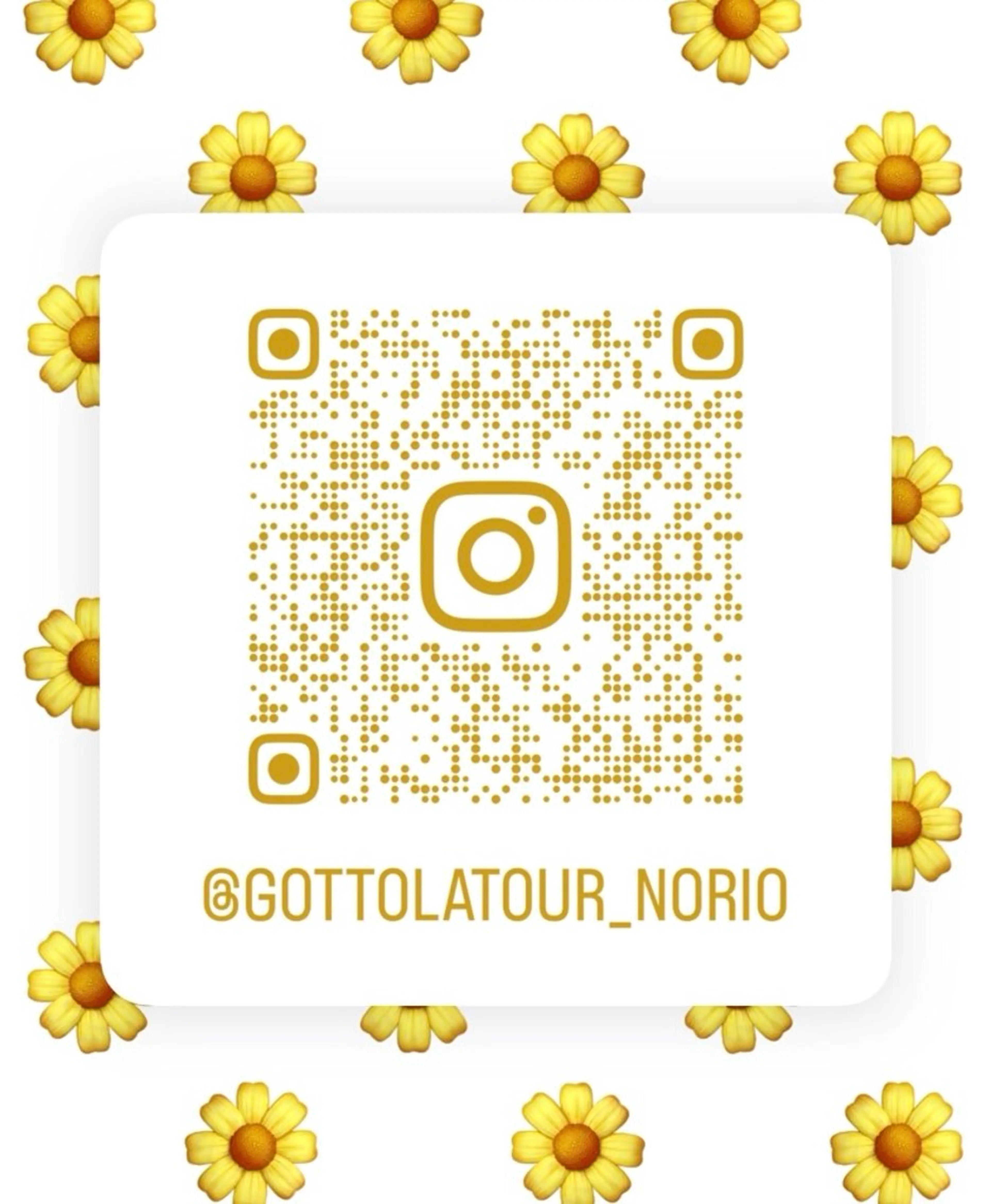 カラー 淺野 里音のヘアスタイル