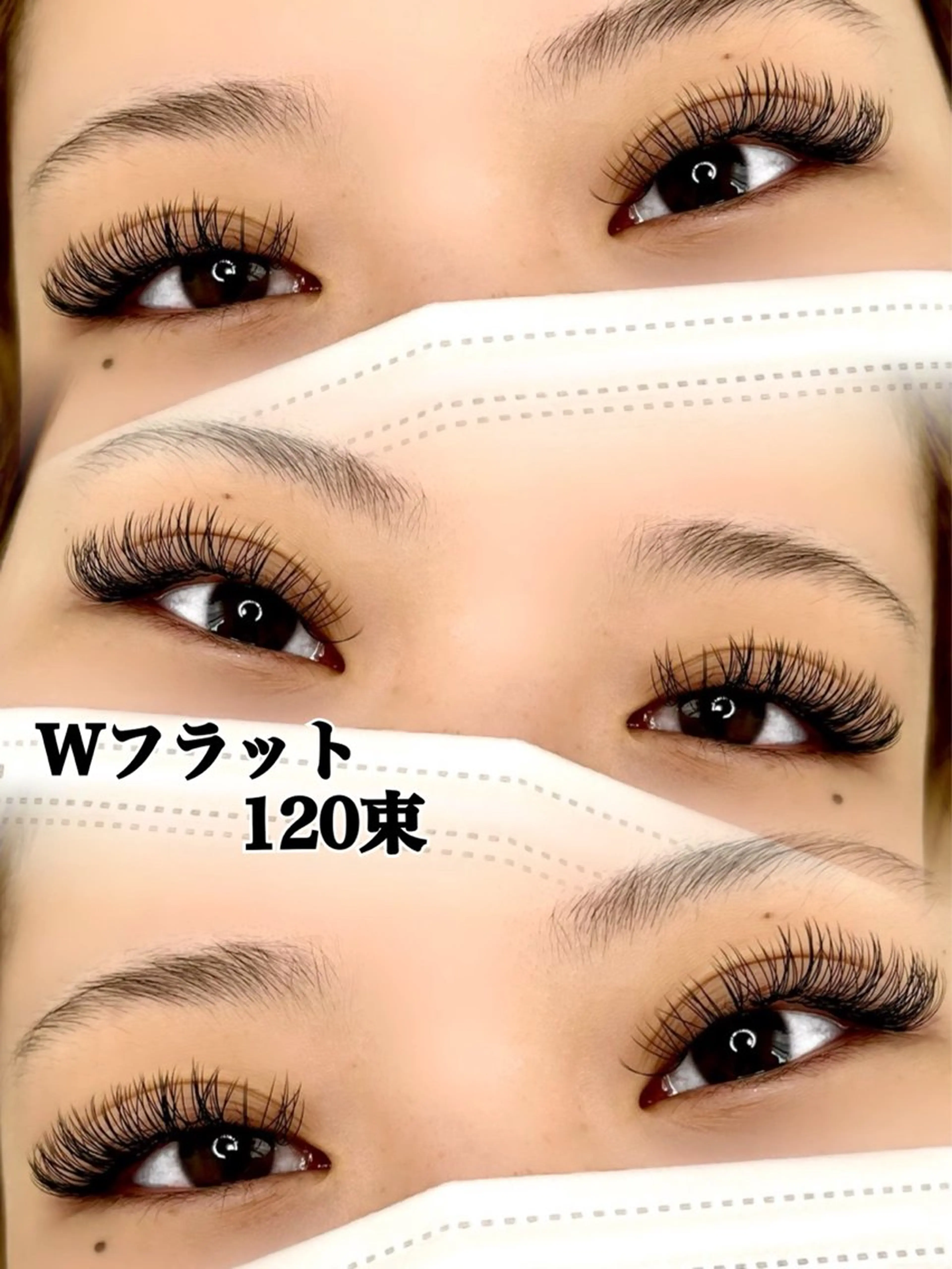 マツエク・マツパ BELL eye＆beautyのマツエク・マツパデザイン