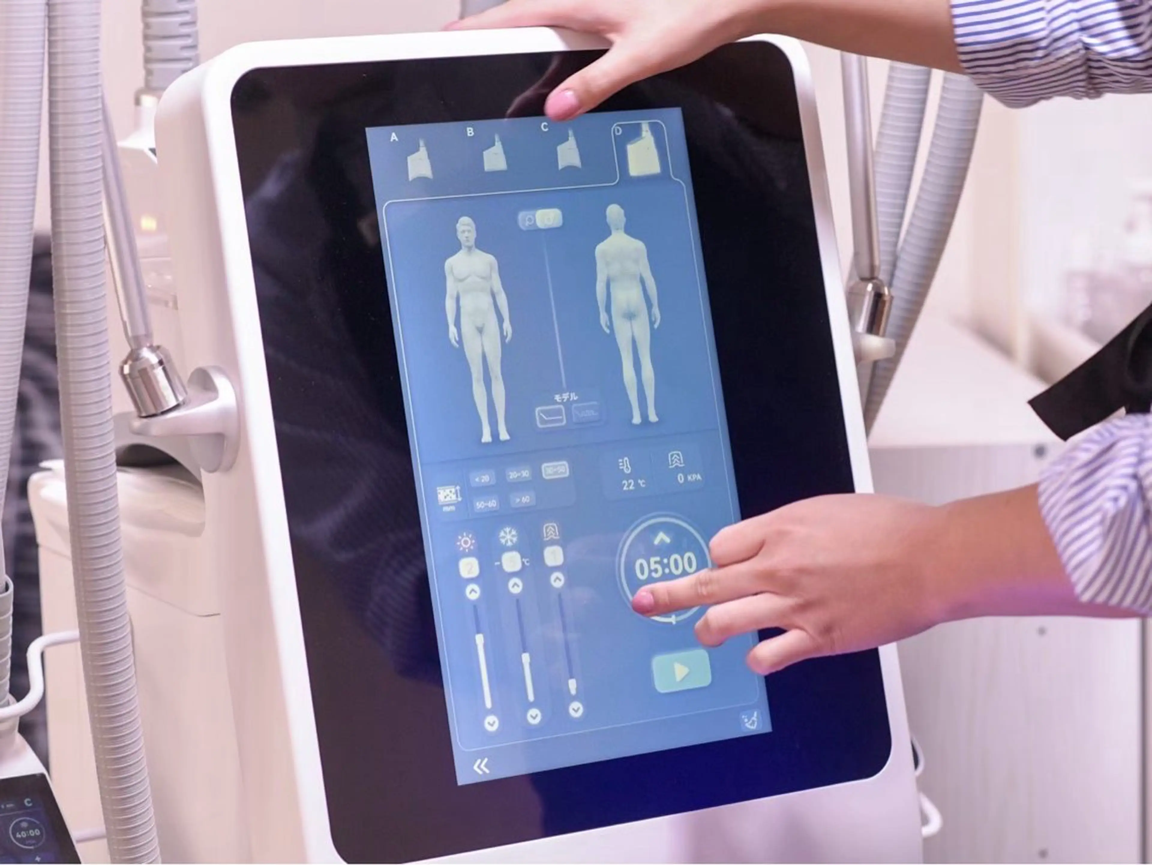 runrunball ルンルンボールのエステ・リラクイメージ