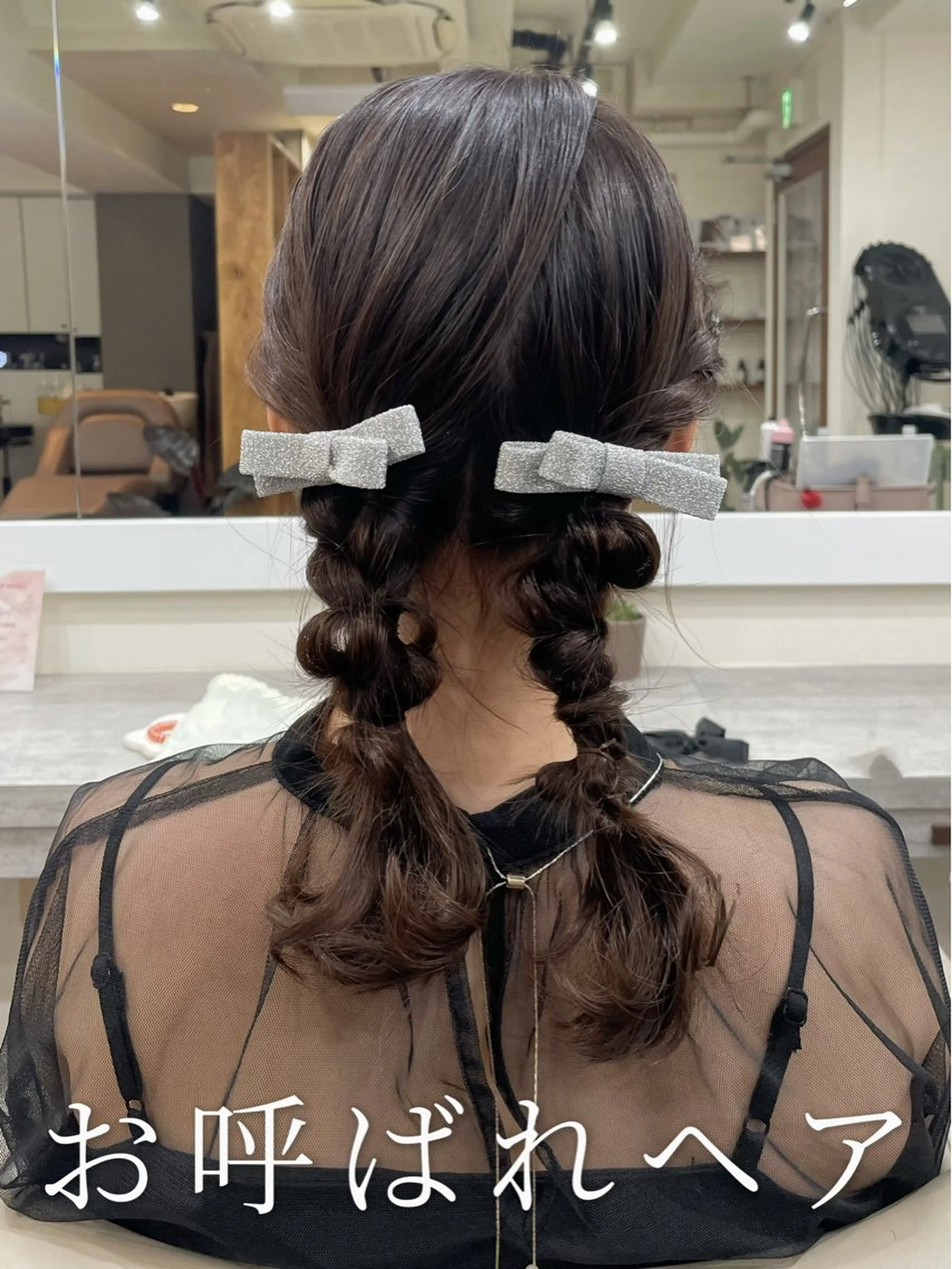 セミロング ヘアアレンジ ハーフアップ ポニーテール ツインテール 結婚式・ブライダル 三つ編み ヘアセット 韓国風パーマ/ヘア セット/店長みづきのヘアスタイル