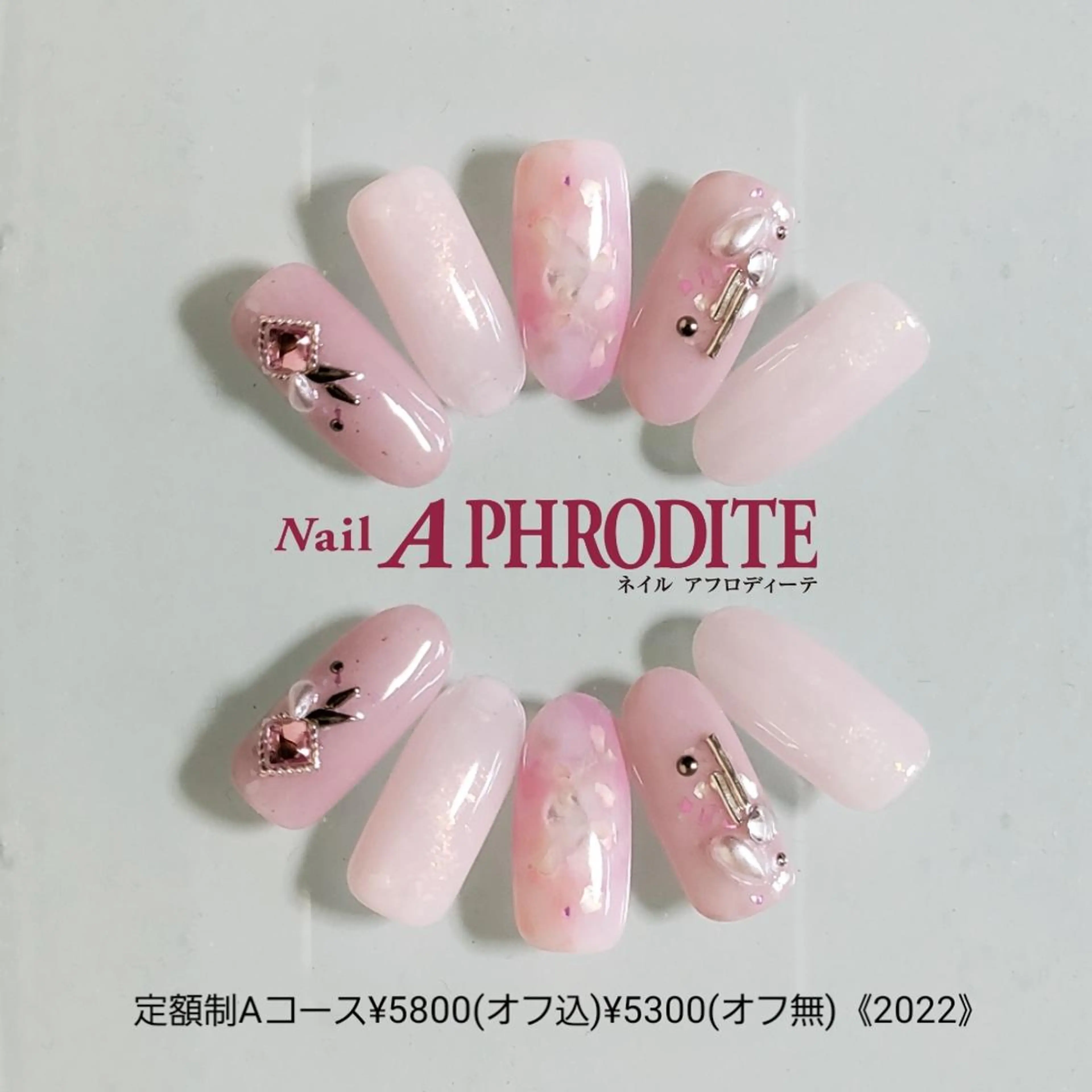 ネイル 持ち込み ニュアンスネイル ハンドネイル Nail Aphroditeのネイルデザイン
