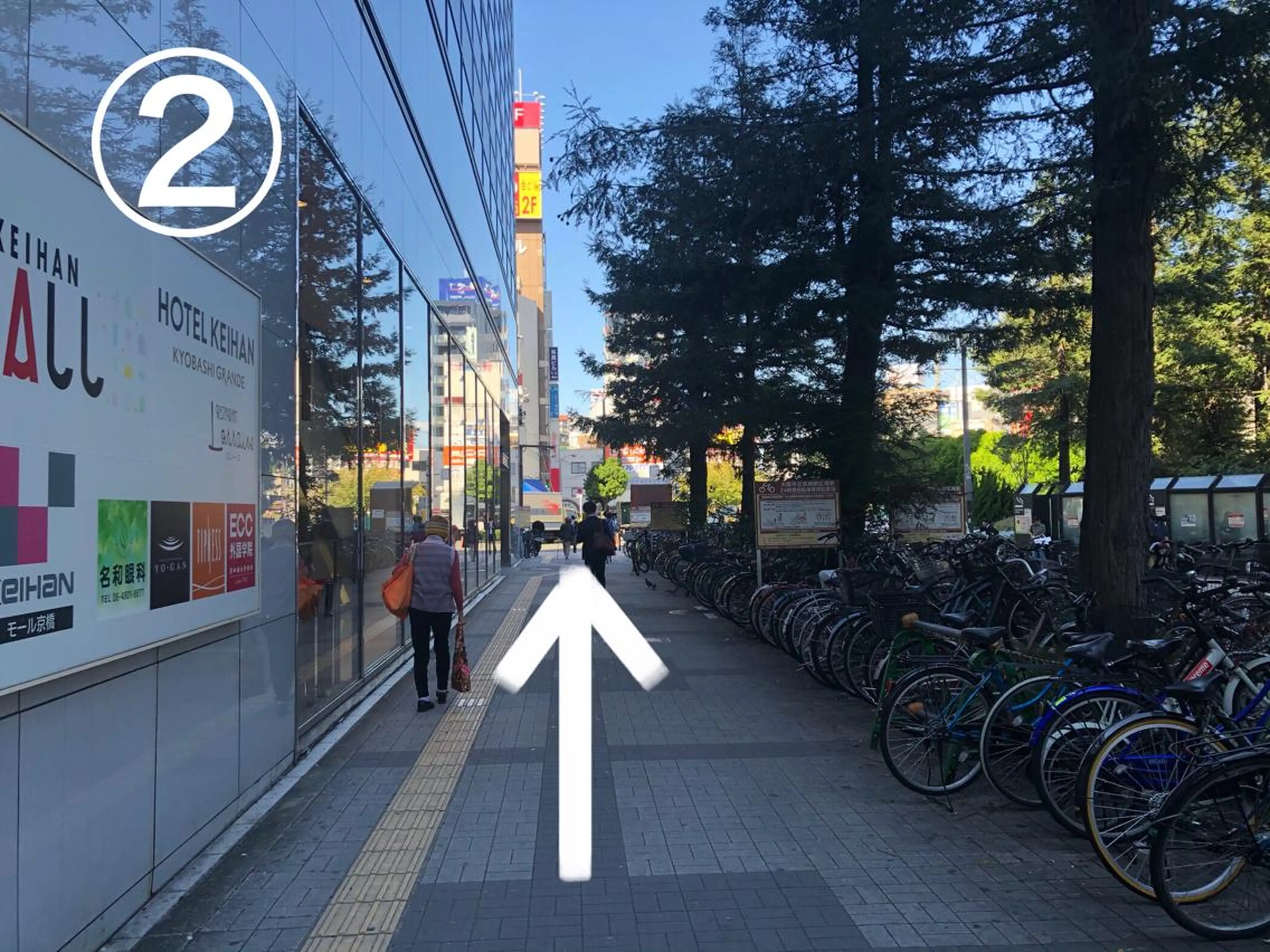 市川 悟のエステ・リラクイメージ