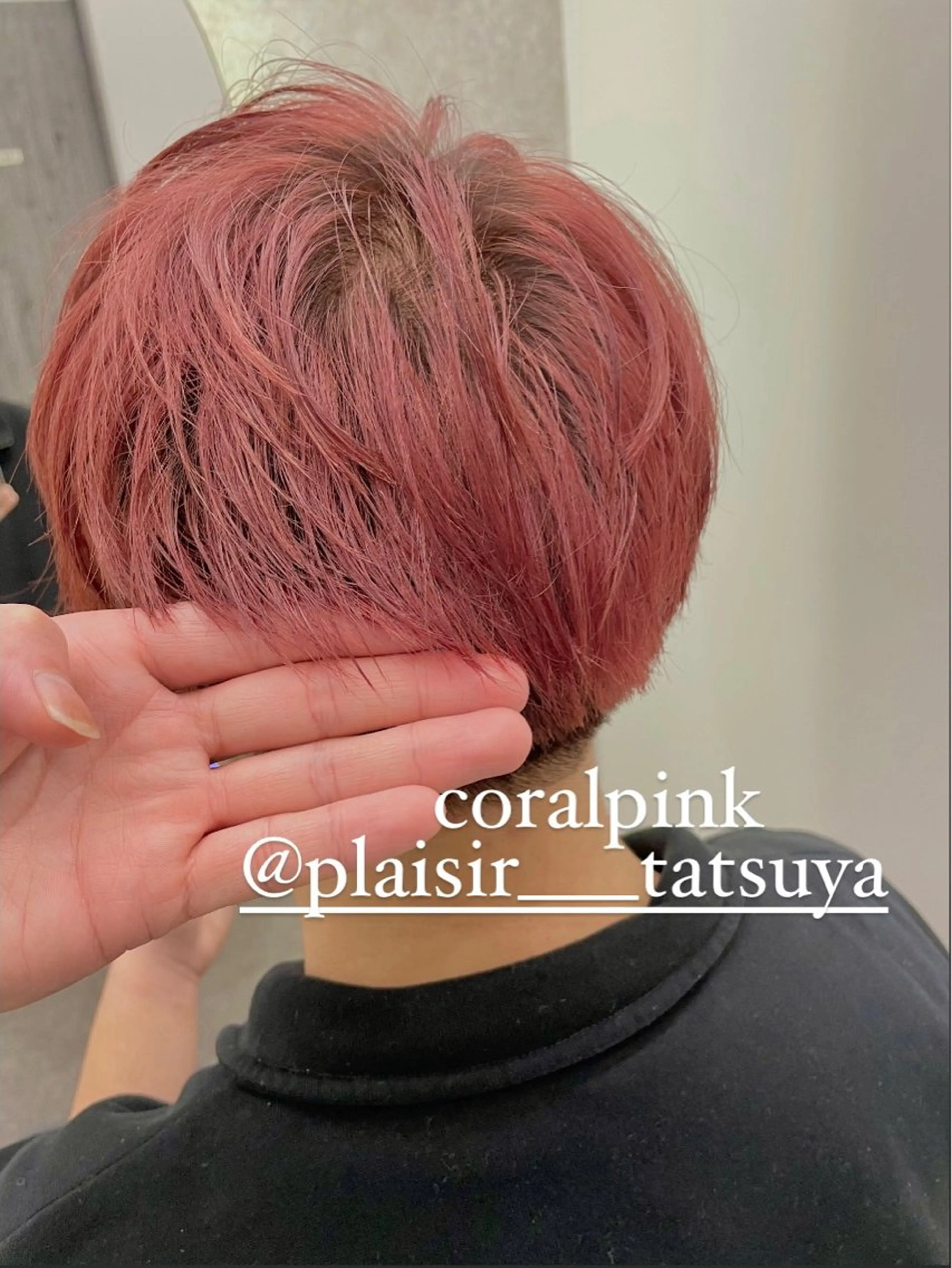 ショート カラー デザインカラー ピンクカラー カット ヘアカラー トリートメント 佐々木 達也のヘアスタイル