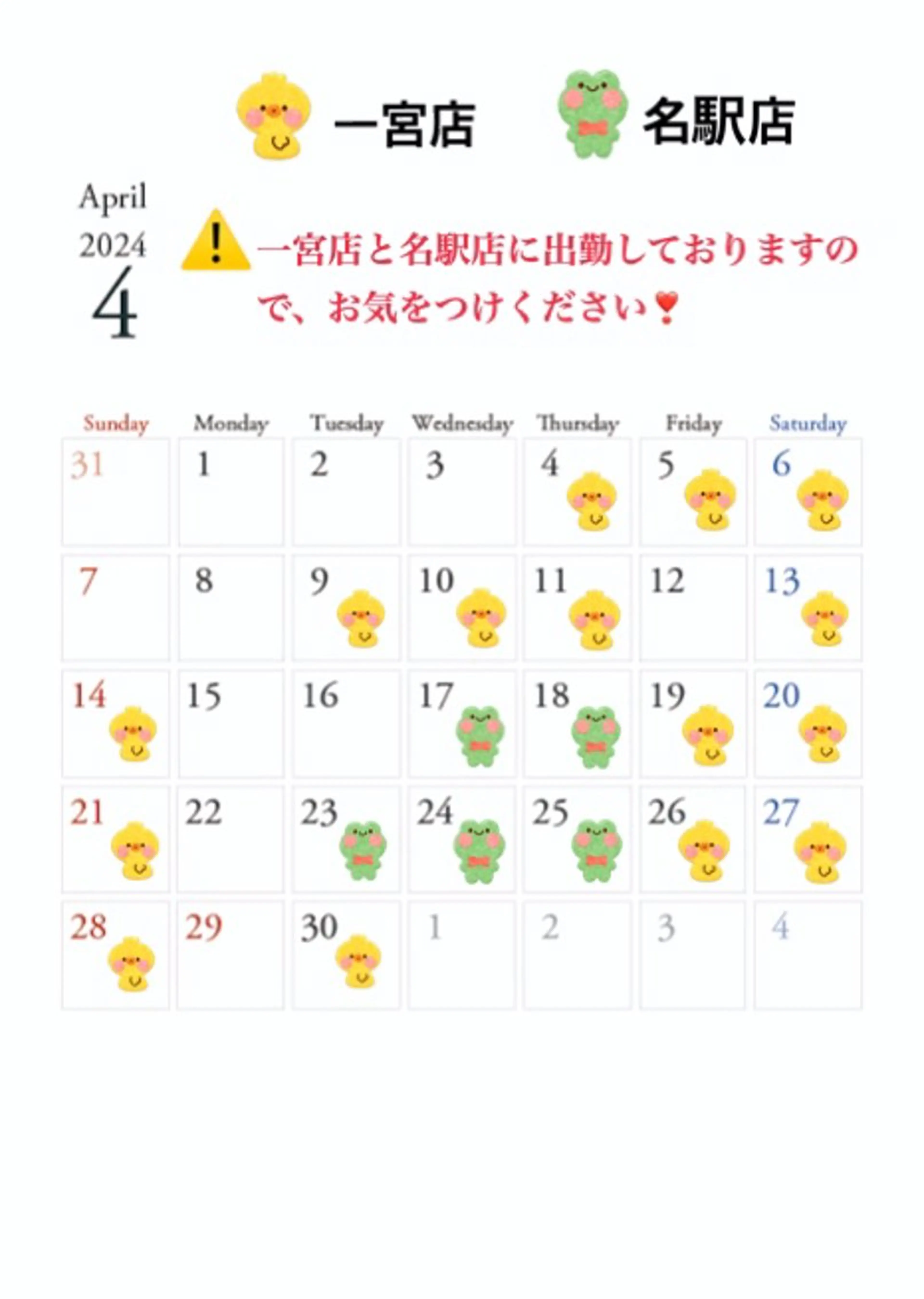 ネイル Lico Ryoのネイルデザイン