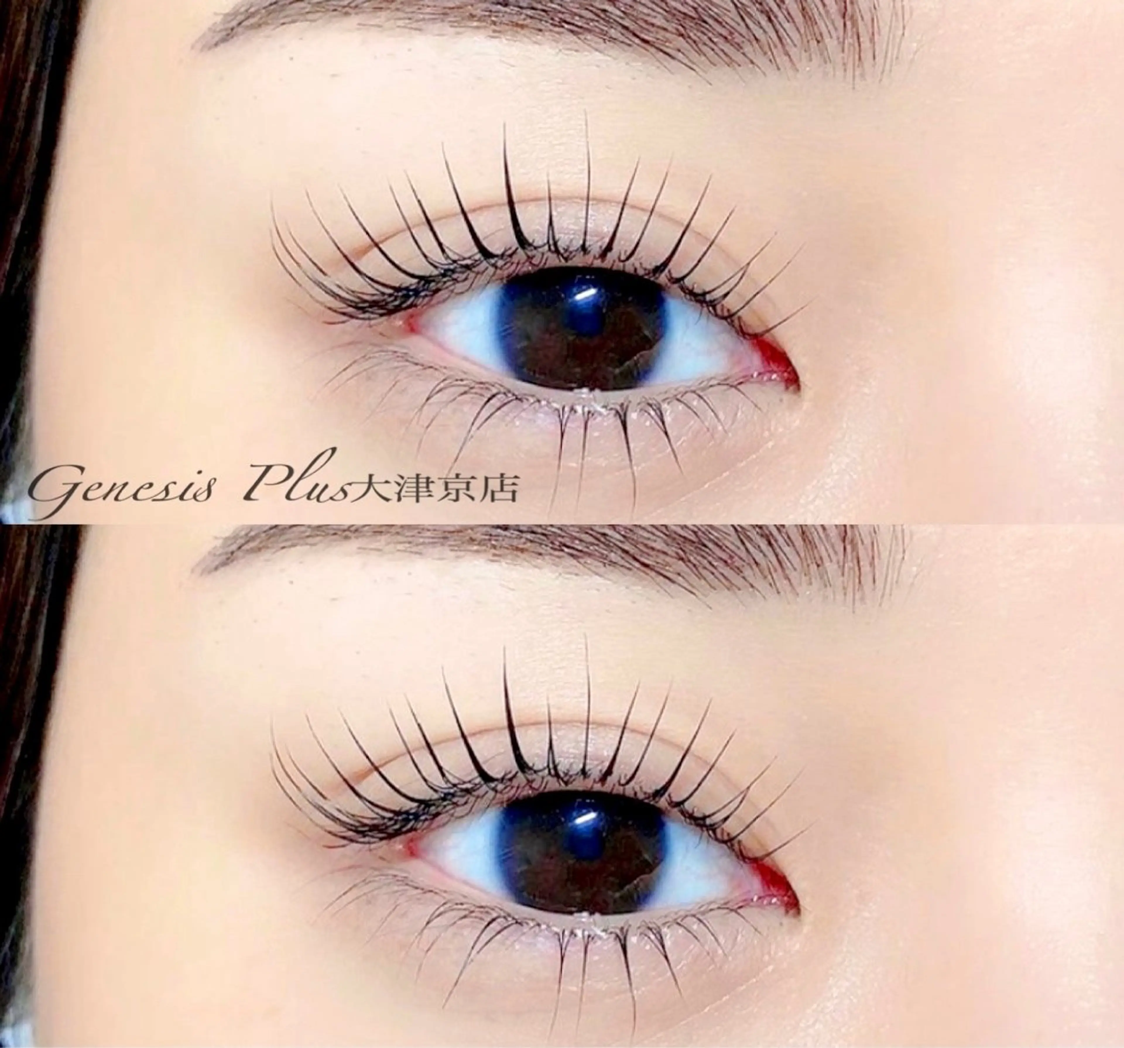 マツエク・マツパ パリジェンヌラッシュリフト マツパ Genesis Plus大津京店のネイルデザイン