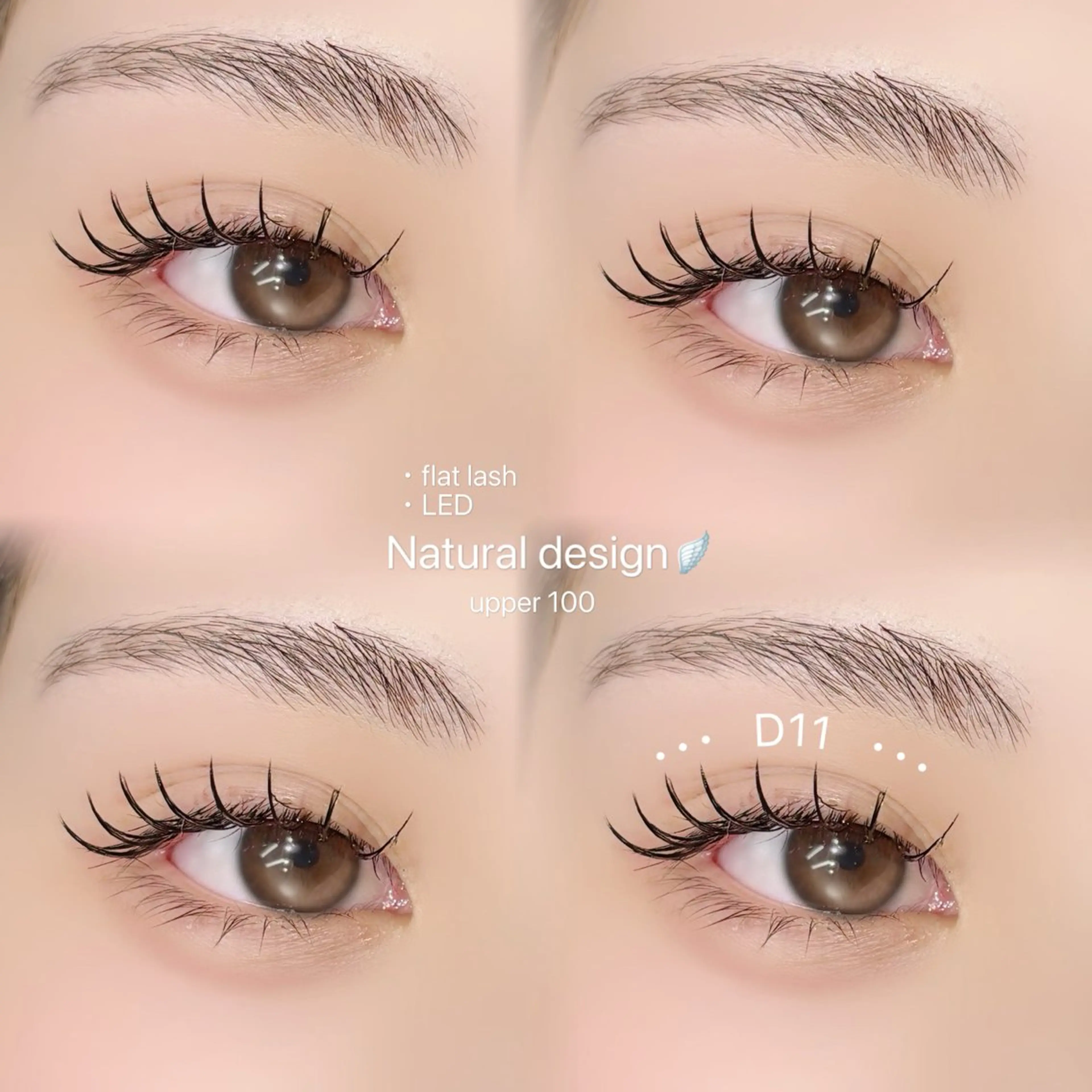 🌟ご新規様限定‼️【LEDフラットラッシュ🪽】80本の写真