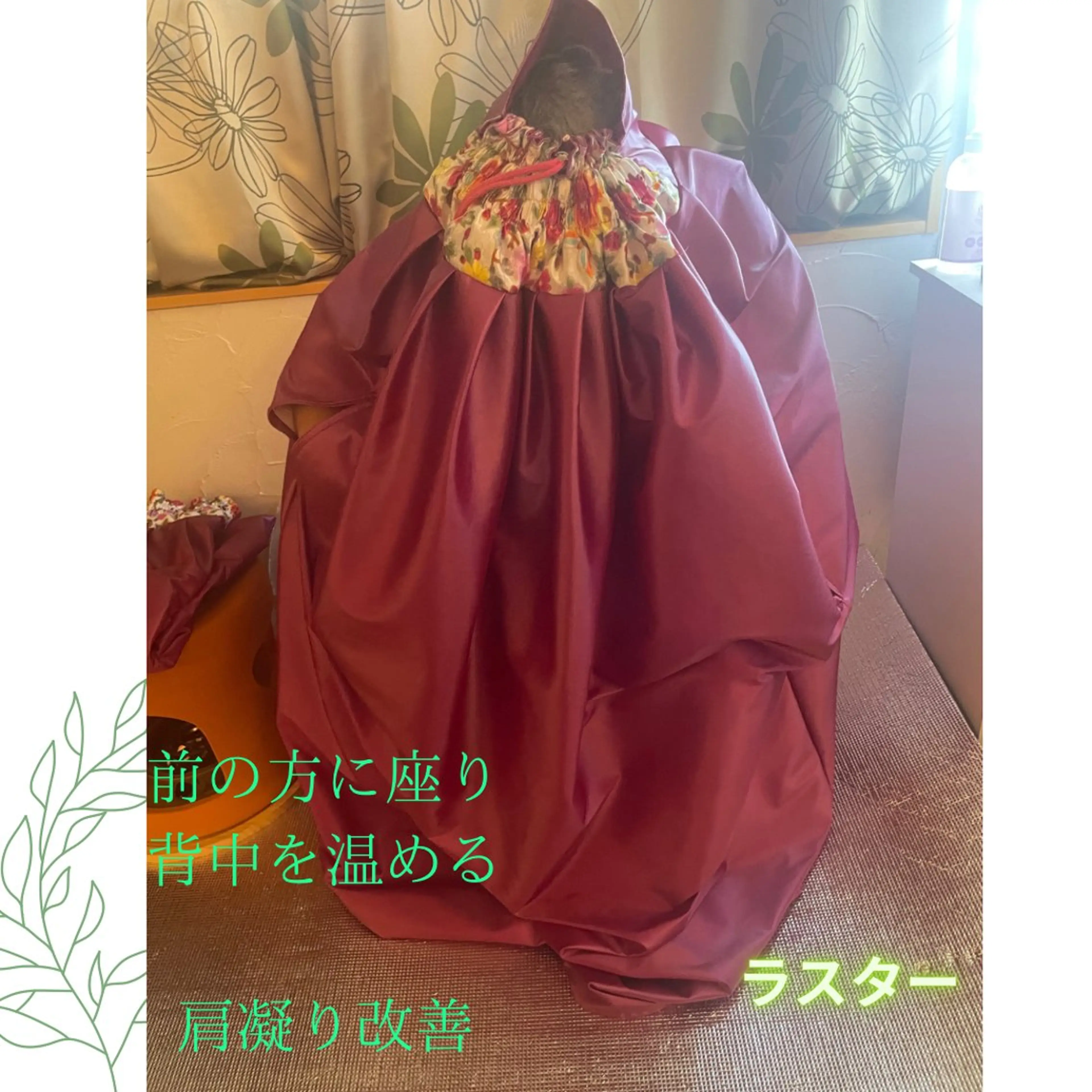 煌めき輝き⭐︎ 浄化リンパ専門のエステ・リラクイメージ