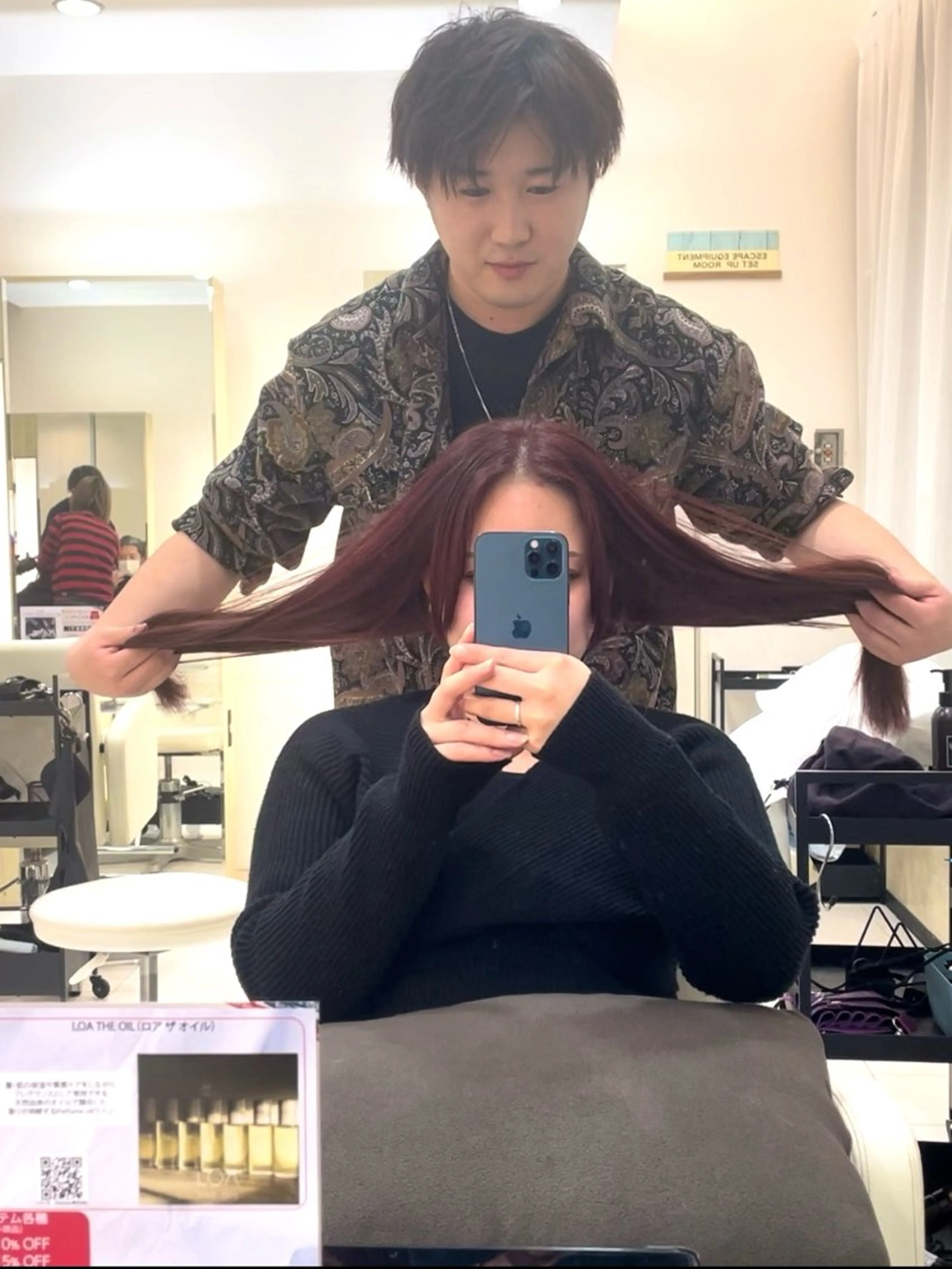 ロング カラー ブリーチ ブリーチなしカラー ヘアカラー chic channel伊藤のヘアスタイル
