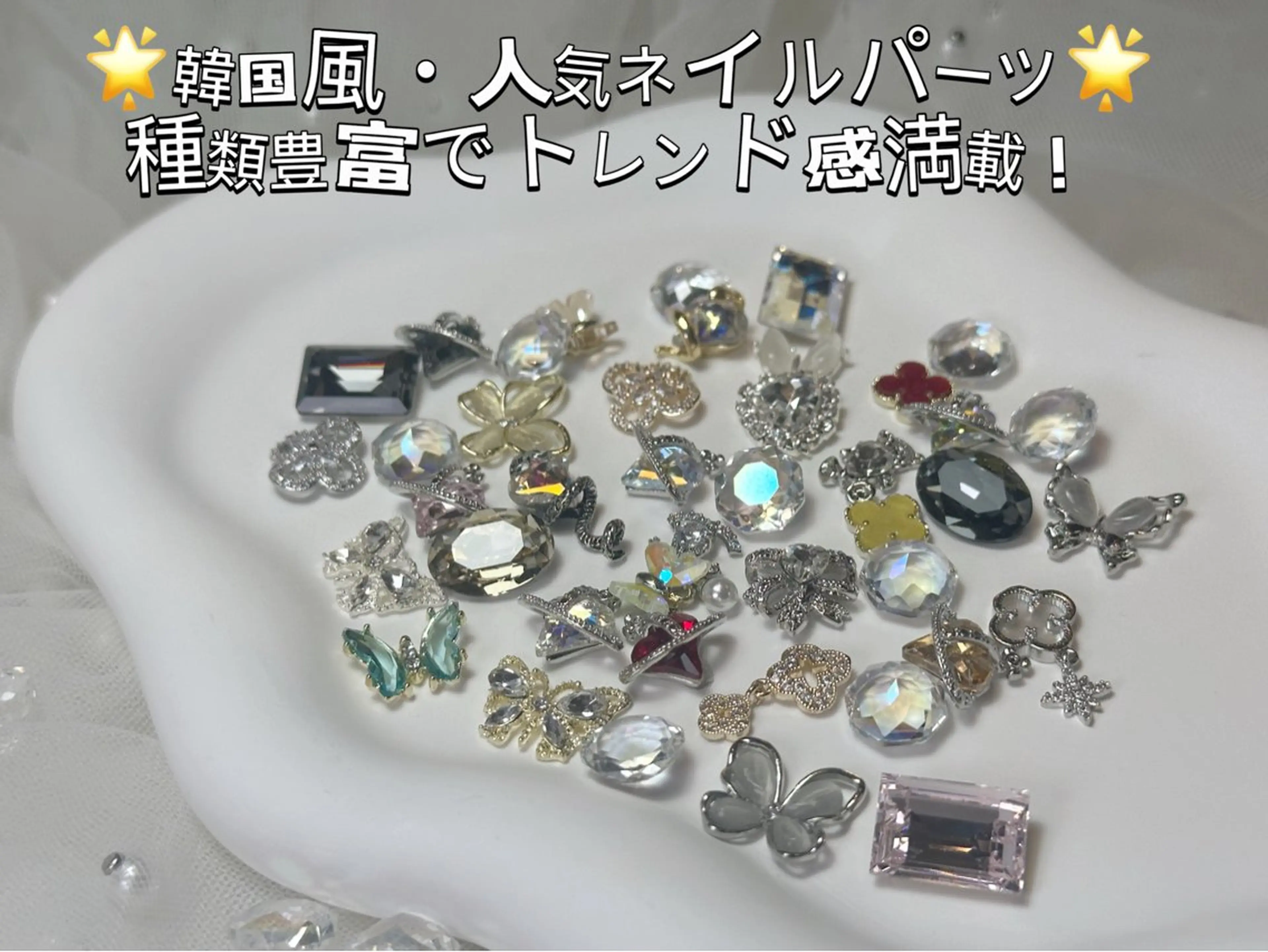 ネイル 長さ出し ジェルネイル ハート 韓国ネイル マグネットネイル Z.Nail Salonのネイルデザイン