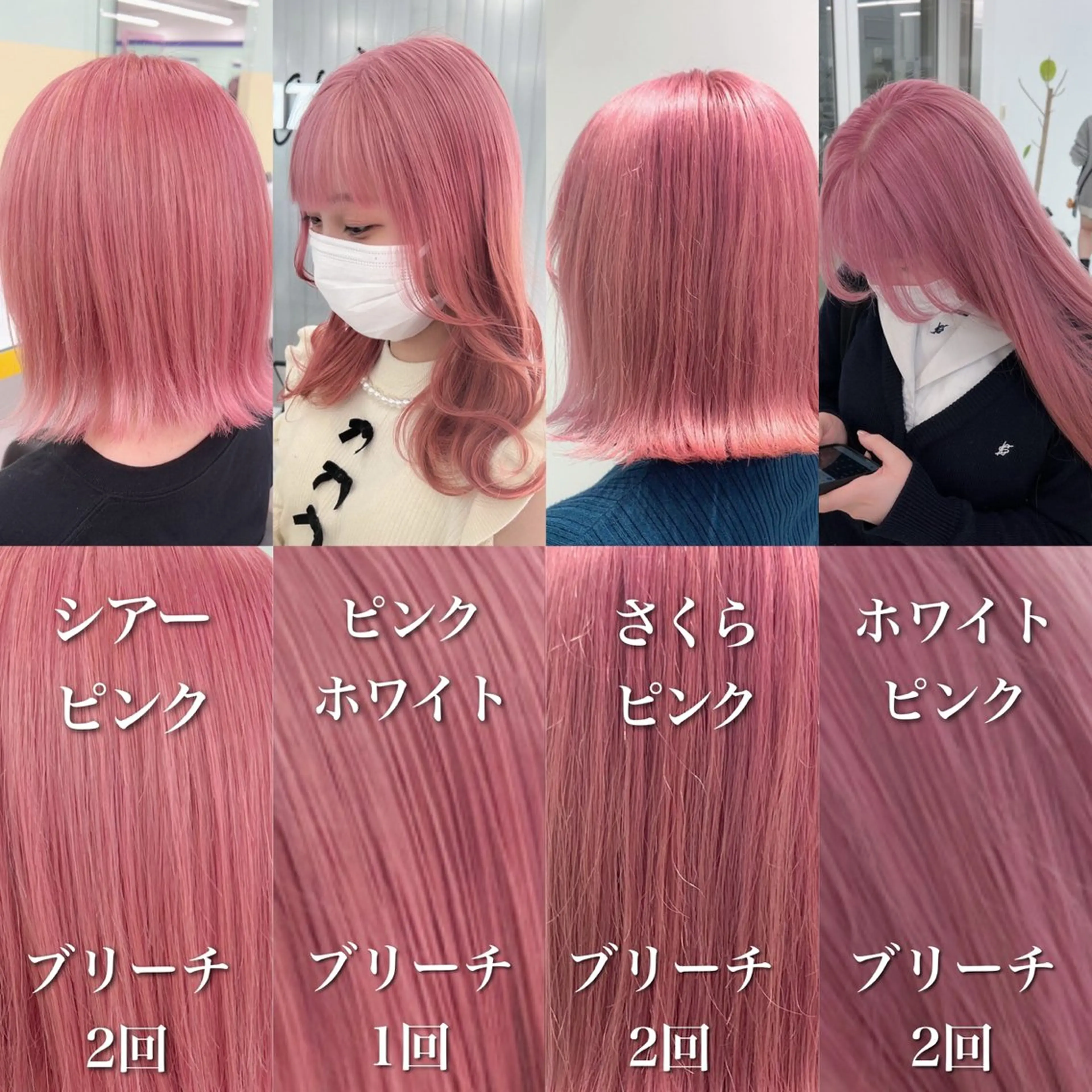 カラー Yoki.【ﾖｷ】 OMI／透明感カラーのヘアスタイル