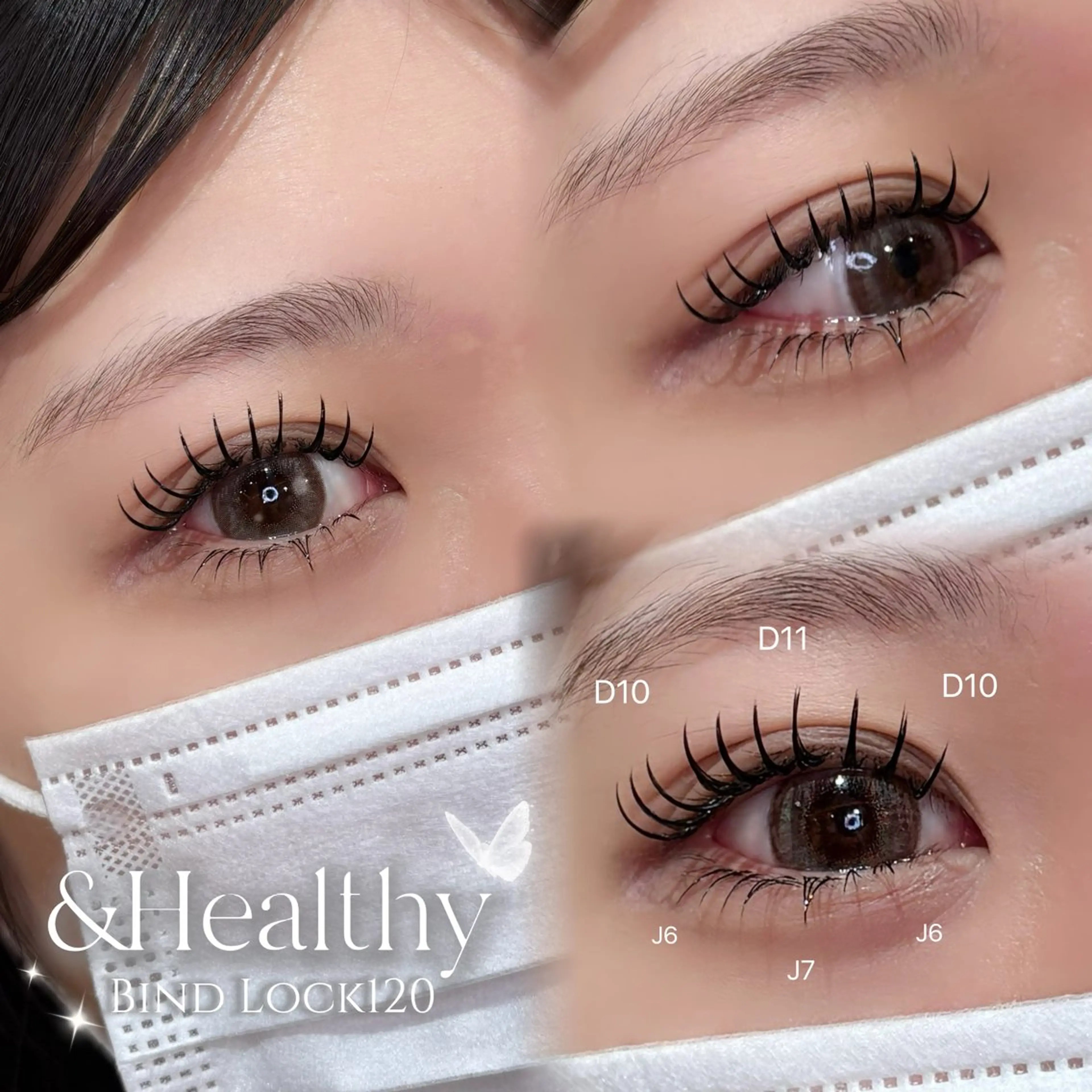 マツエク・マツパ バインドロック 束感まつ毛 パリジェンヌラッシュリフト マツエク yoshie🕯️ 新宿/まつ毛パーマのマツエク・マツパデザイン