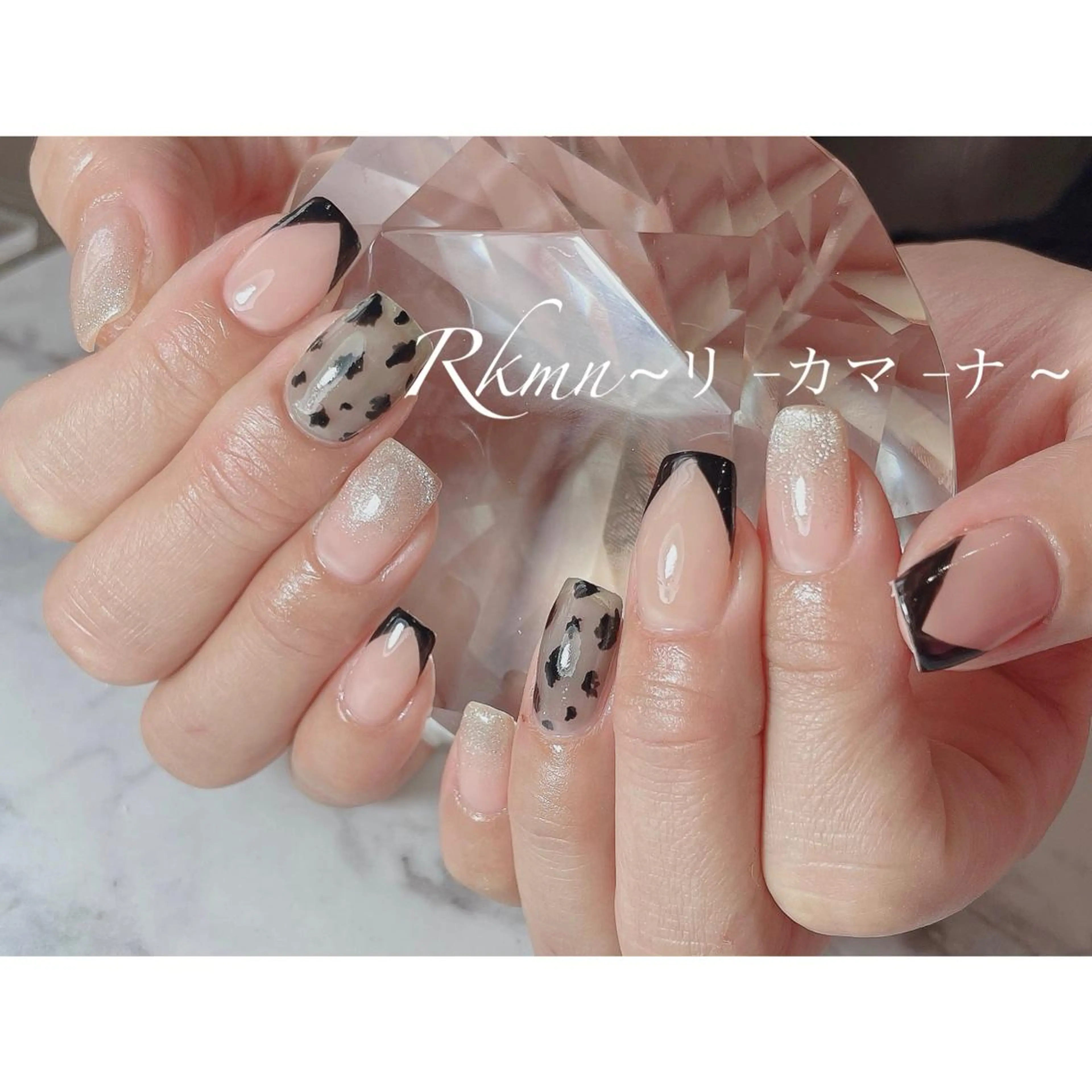 ネイル アニマル柄 アートネイル フレンチネイル マグネットネイル 春ネイル ハンドネイル フットネイル ハンドケア Rkmn ~リ-カマ-ナ~のネイルデザイン