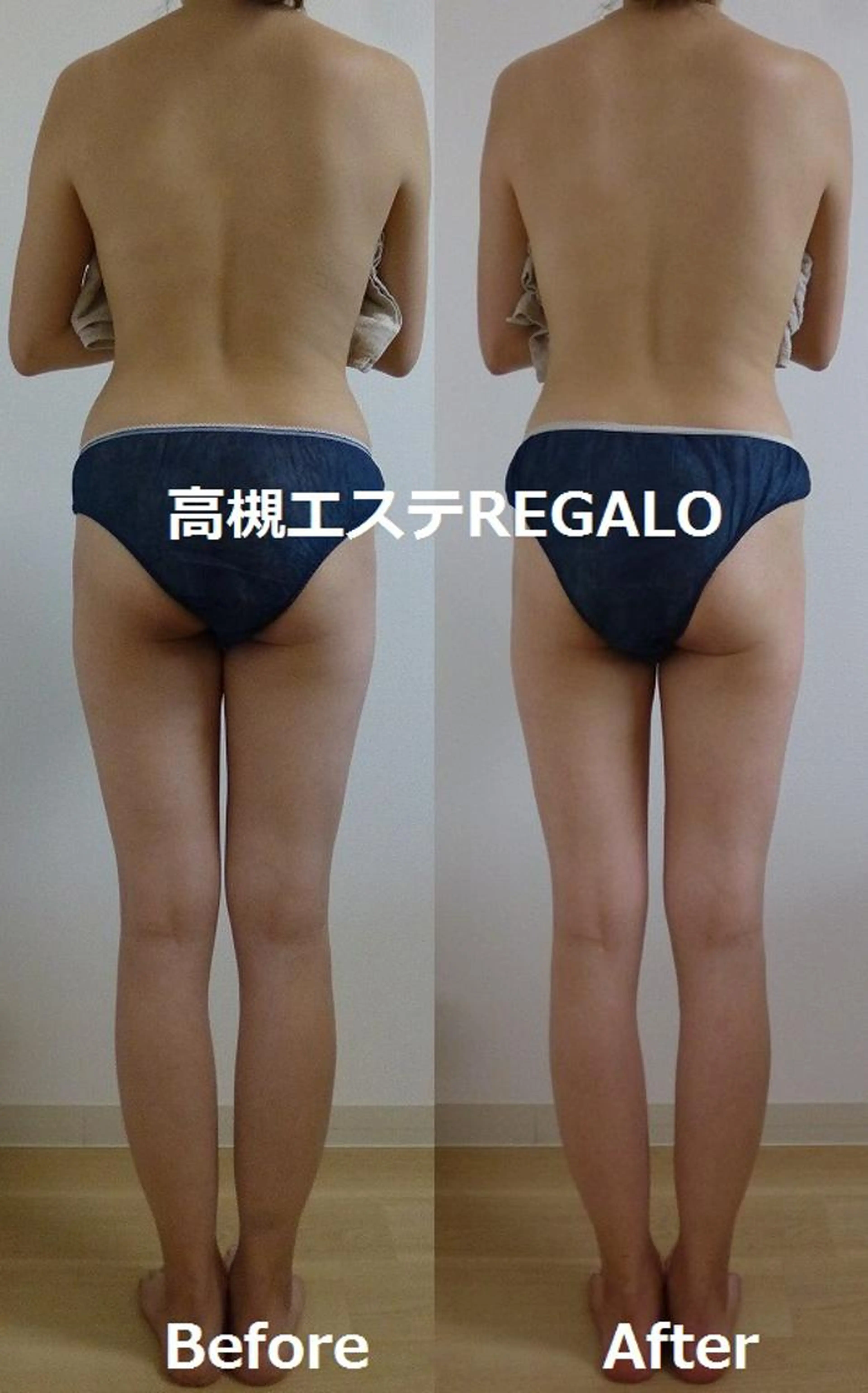 【美脚】先着2名様限定価格♡初回オールハンドインド式痩身「美脚コース」90分の写真