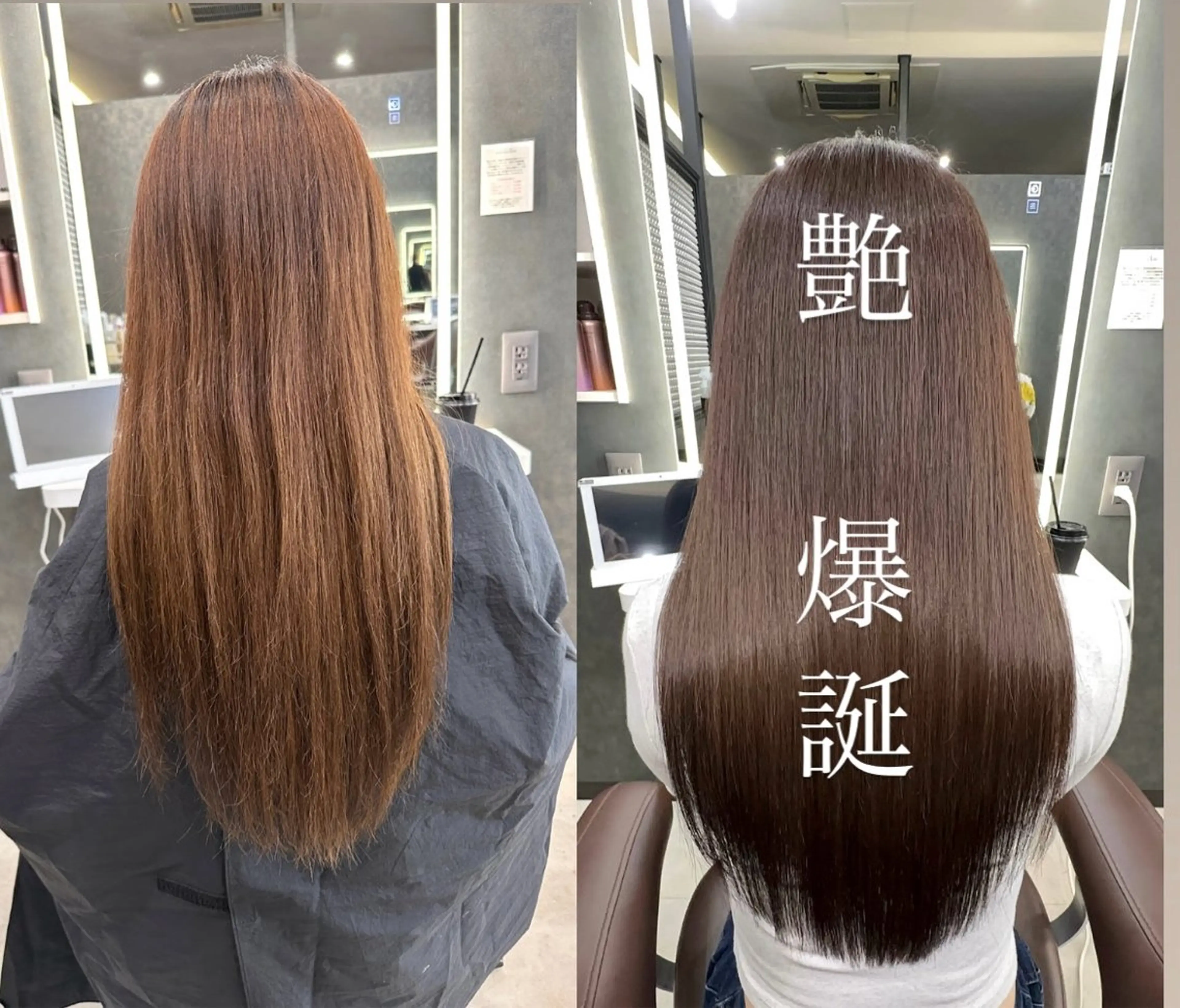 ロング お悩み/縮毛矯正/ 解決/けんすけ🫧のヘアスタイル