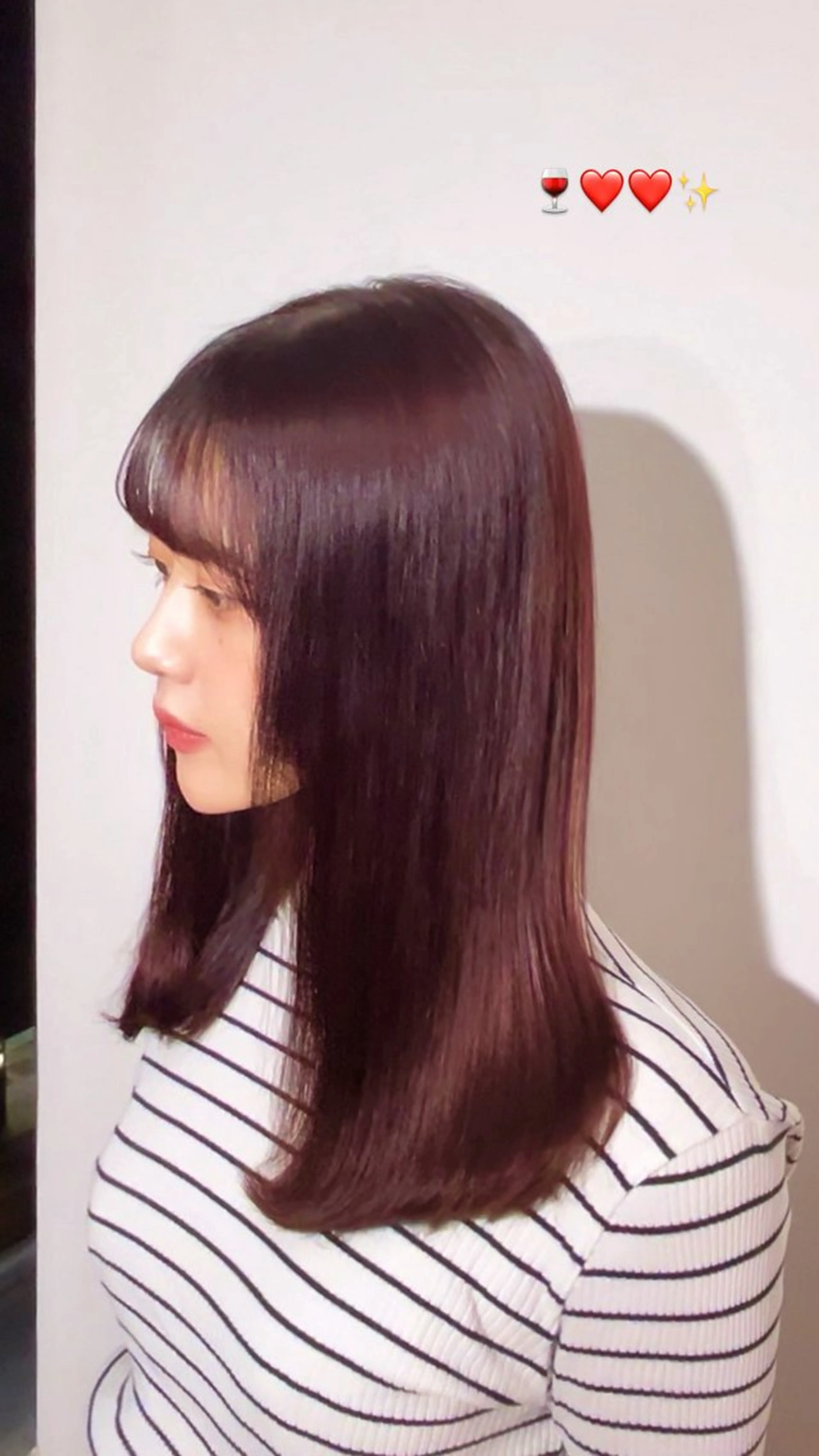 カラー ニトウ レイナのヘアスタイル